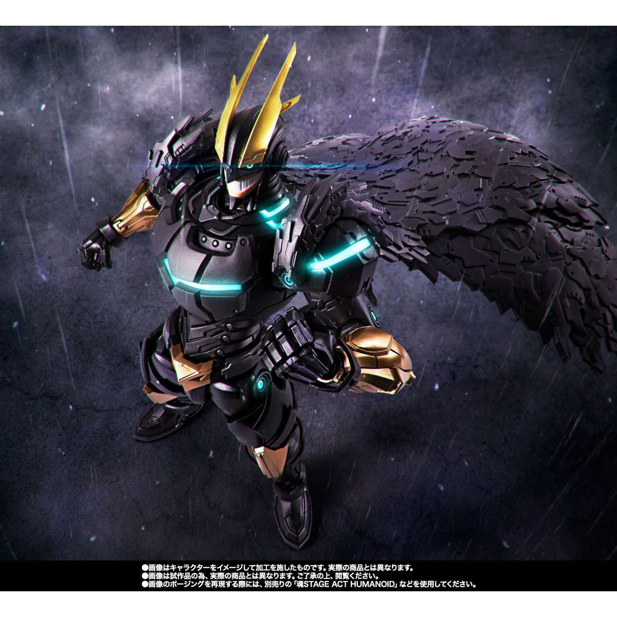 INCOMING SHF My Hero Academia Armored All Might