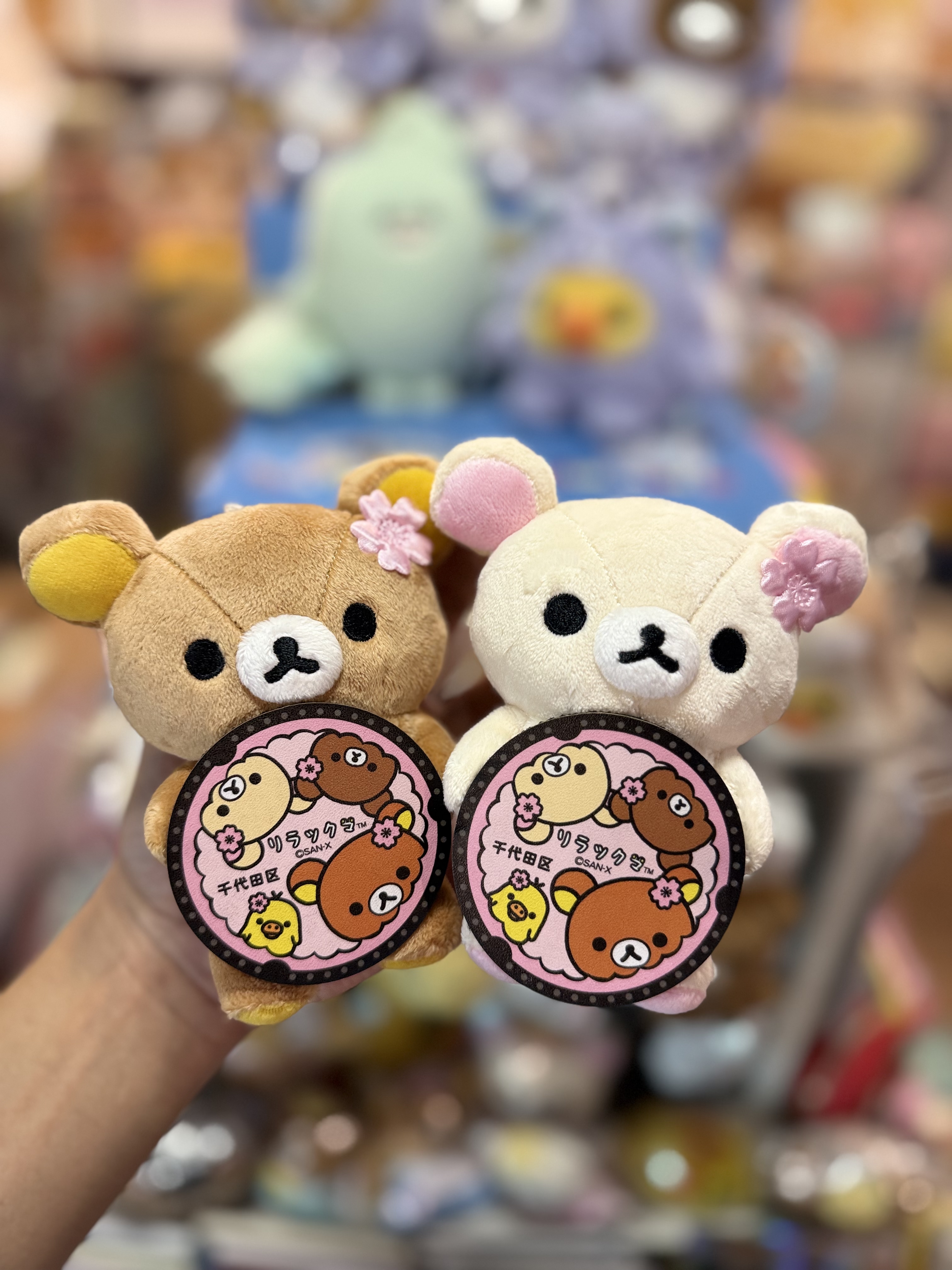 《現貨》全新日本Rilakkuma 東京站新店開幕限定拎渠蓋造型掛飾
