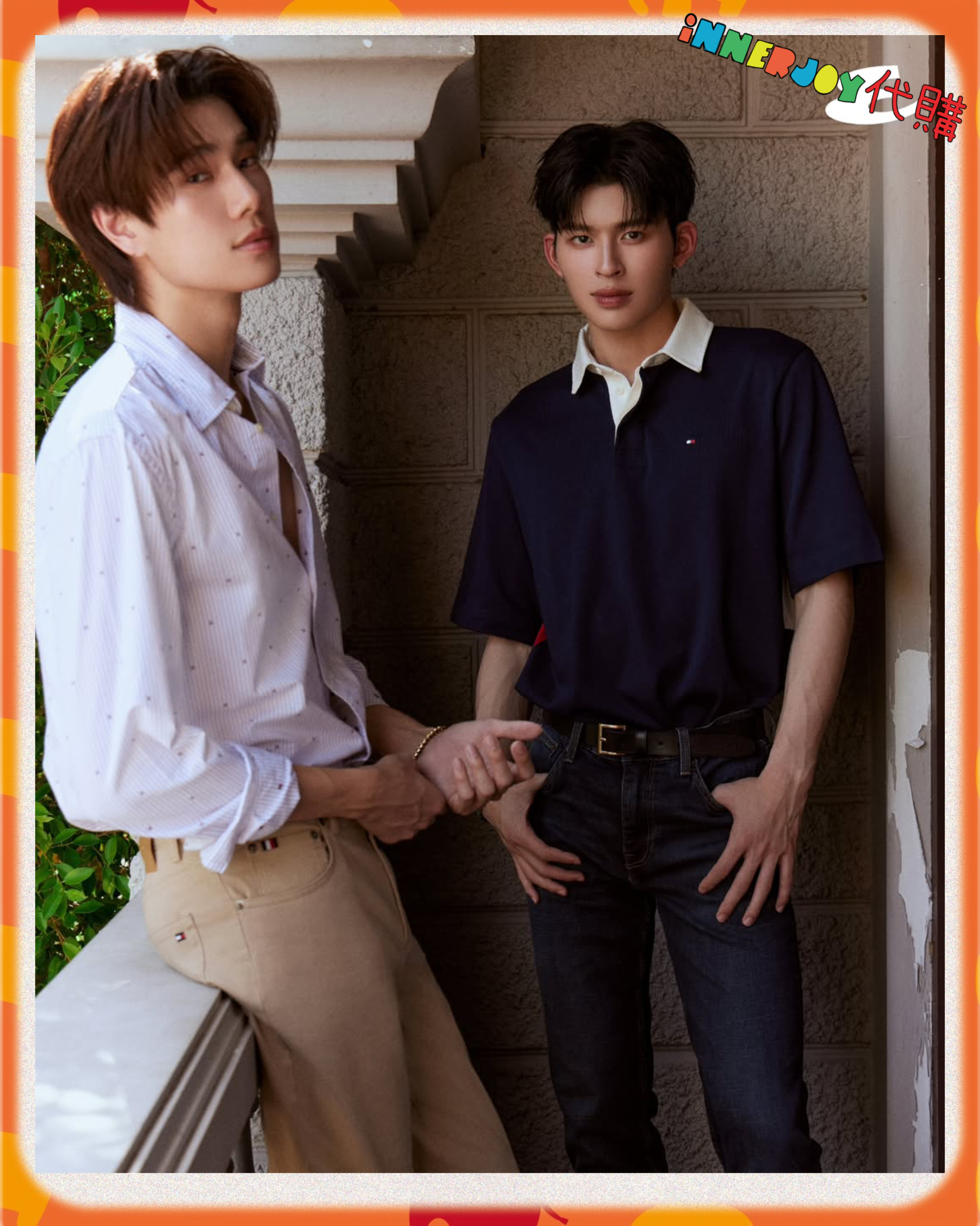 限量預購 | PondPhuwin - X Esquire Thailand 4月號封面 泰國雜誌