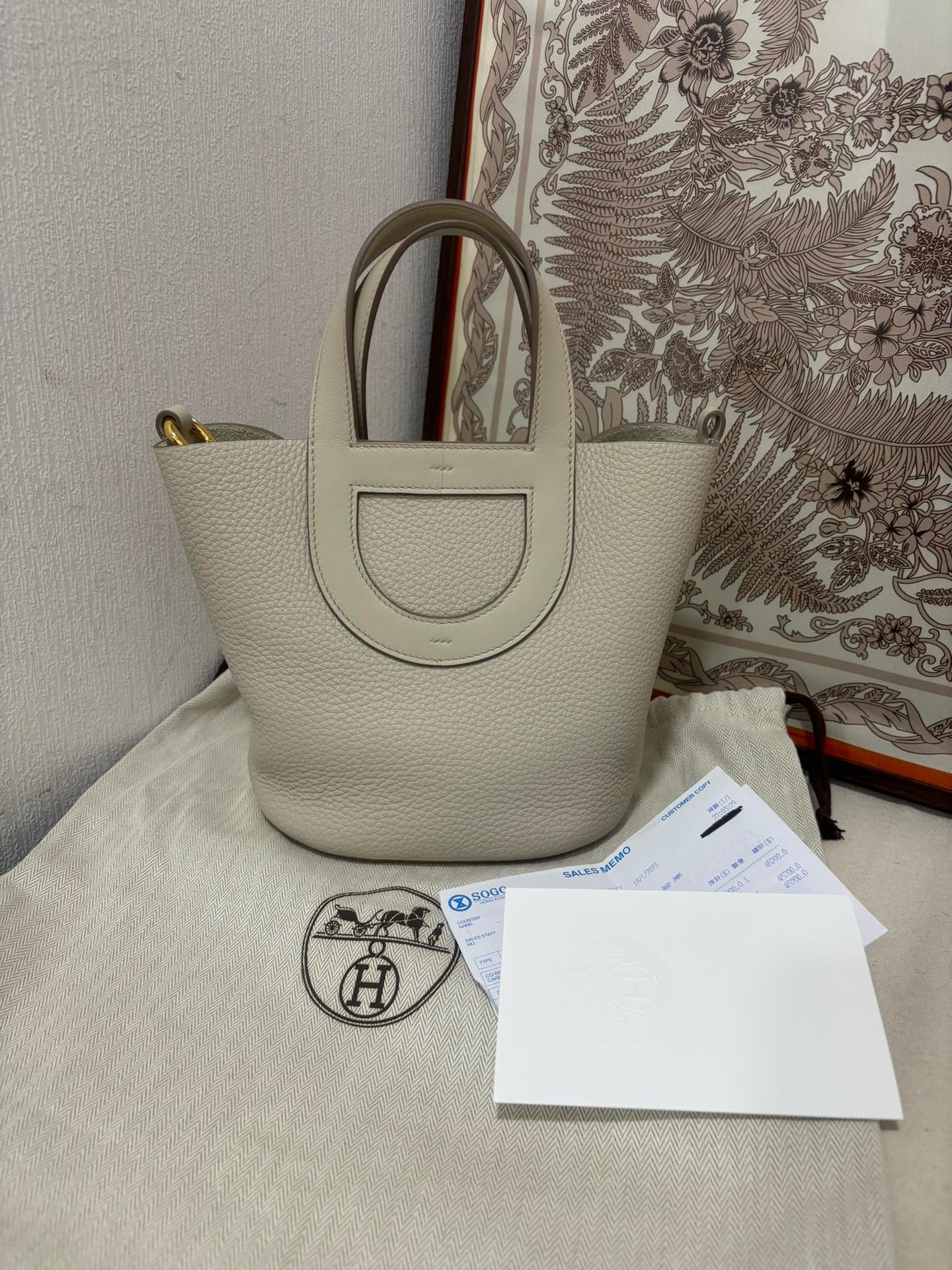 Pre-Owned HERMES In The Loop 18 /奶昔白