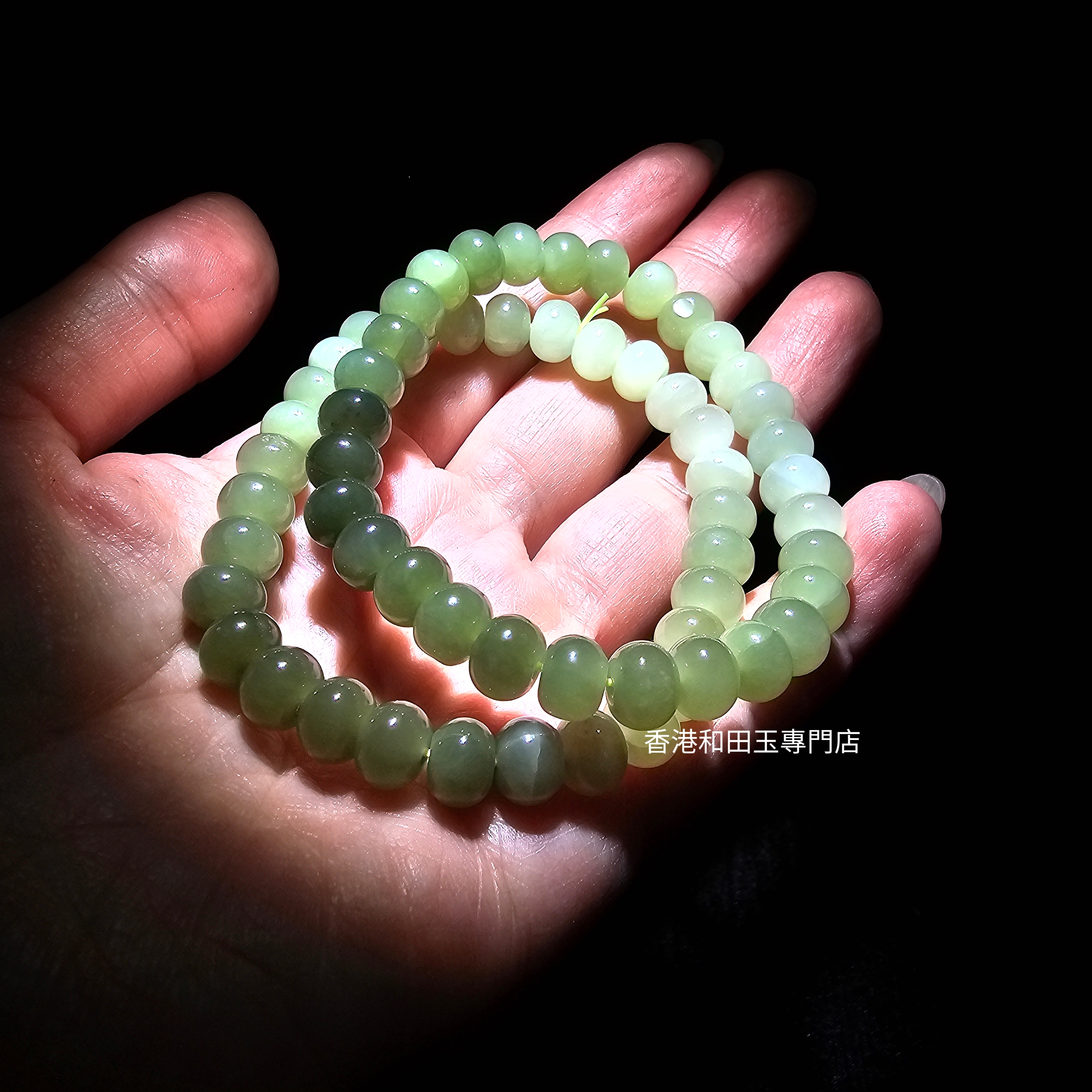 7.8mm和田漸變色算盤子手串