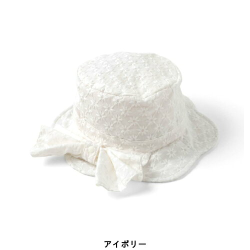 🆕【⭐訂購⭐】🌀 🇯🇵 日本直送 優雅 防UV 撥水加工 涼感 扇形帽(連遮陽罩)［3款選］🌀[ELDA-0088][260510]