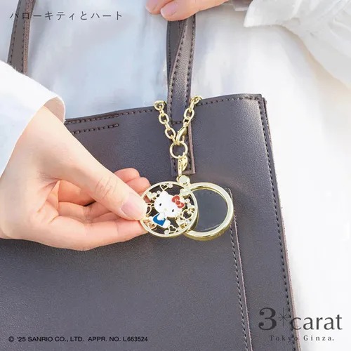 SANRIO 隨身放大鏡 - 04260008
