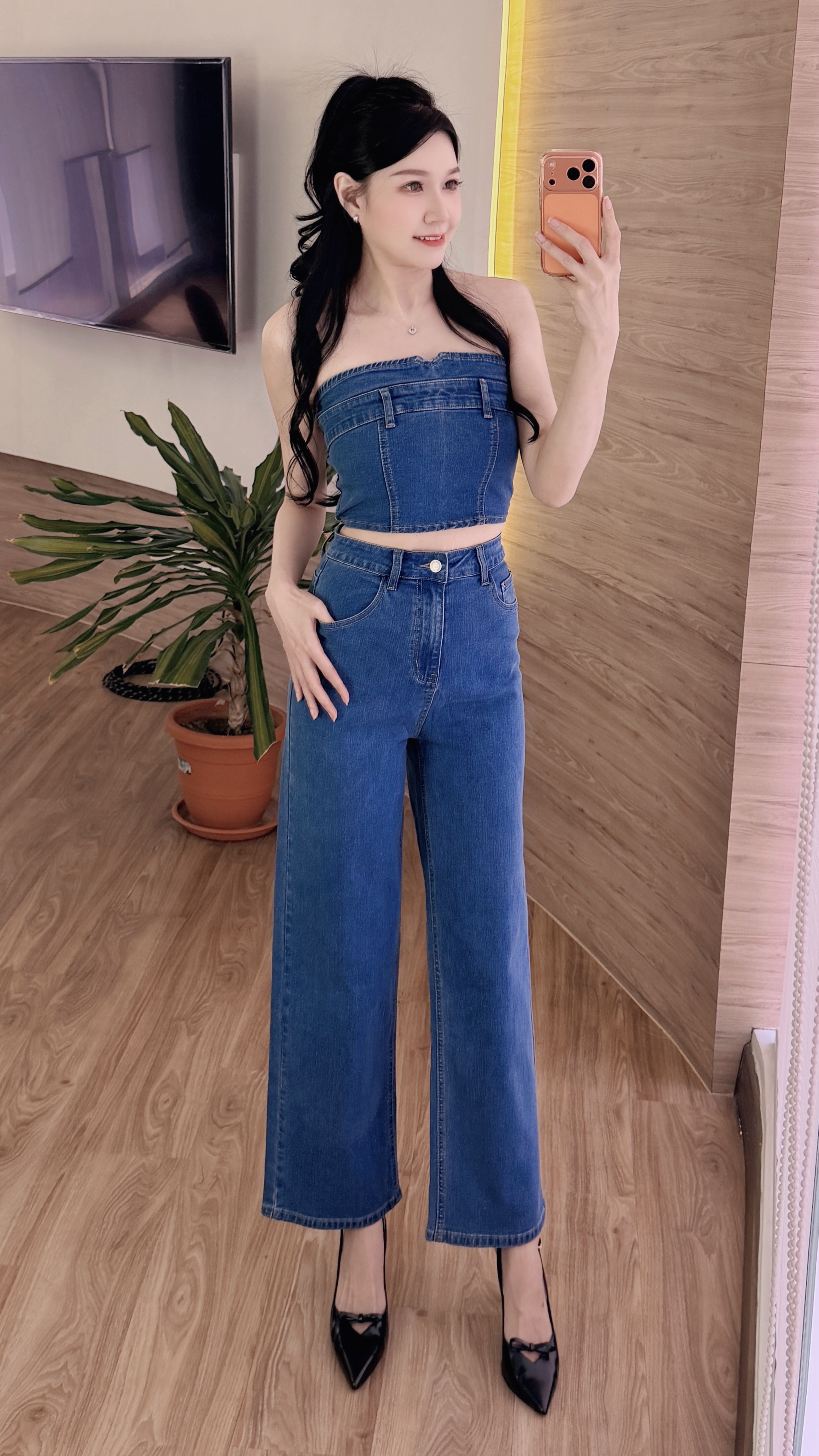 Trinity Denim Set Wear