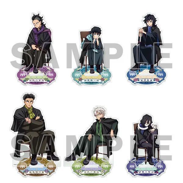 鬼滅之刃 AGF2023 立牌 再販 #P-KYG0407 [Aniplex] (PRE-ORDER) [2026/04]