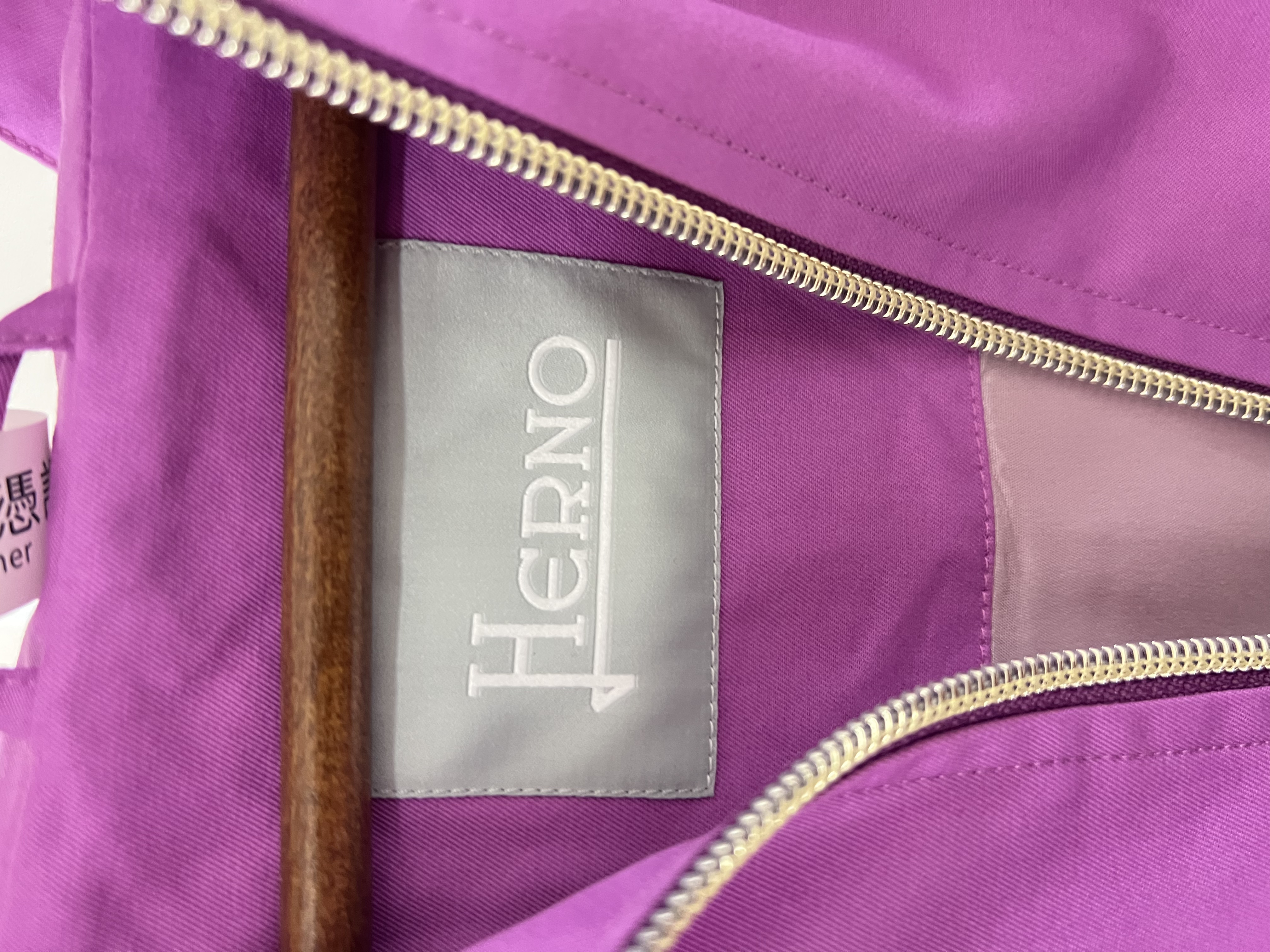 Pre-owned HERNO jacket / Product Code: 26052417