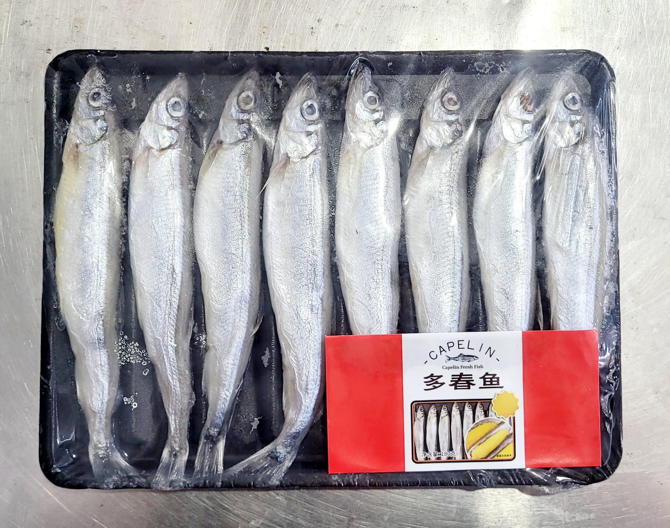 🇮🇸急凍冰島多春魚 8 條/碟