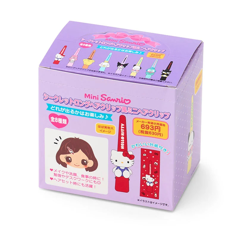 日本版Sanrio髮夾盲盒 可揀款購買