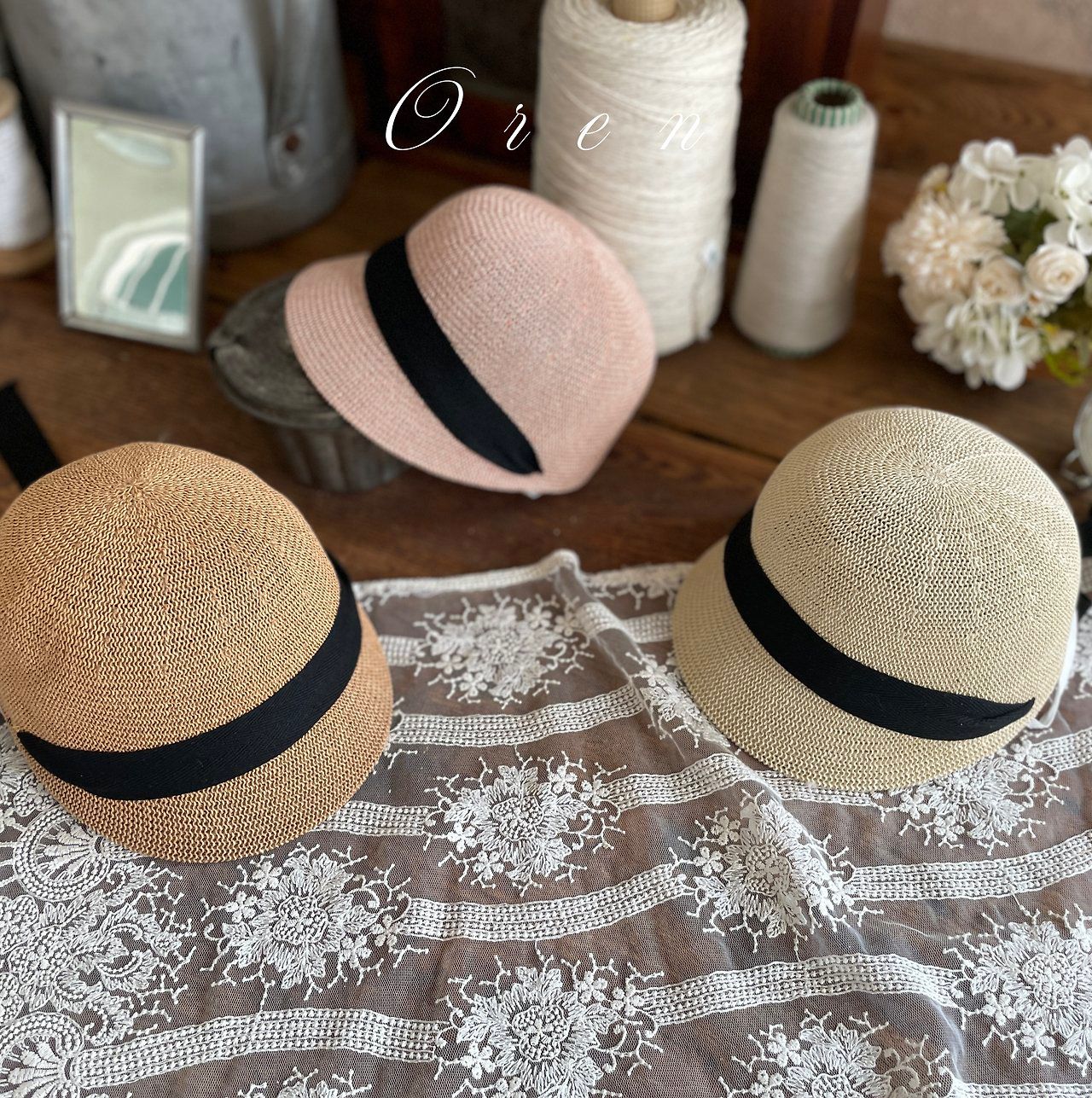 CH4473 Hat