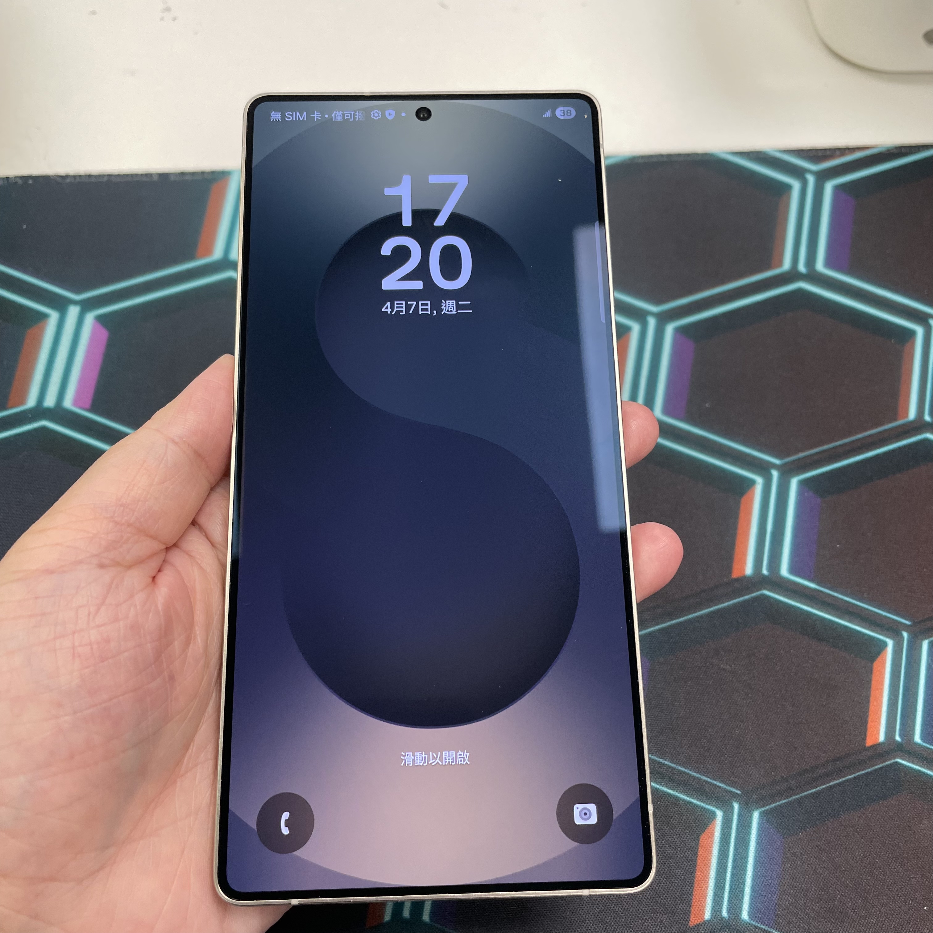 *6415 Galaxy S25 Ultra 完美機 12+512GB 黑色 black