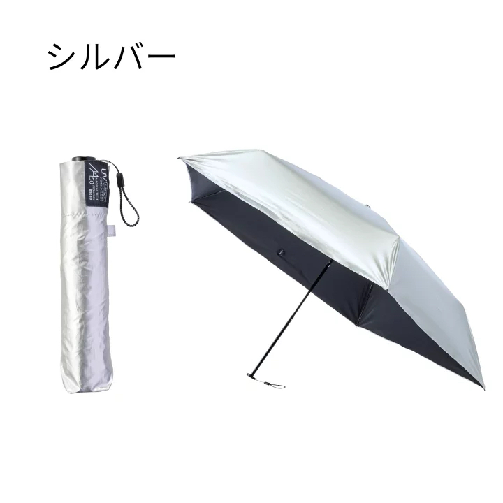 日本預訂📍日本超輕量防UV晴雨兩用縮骨遮 