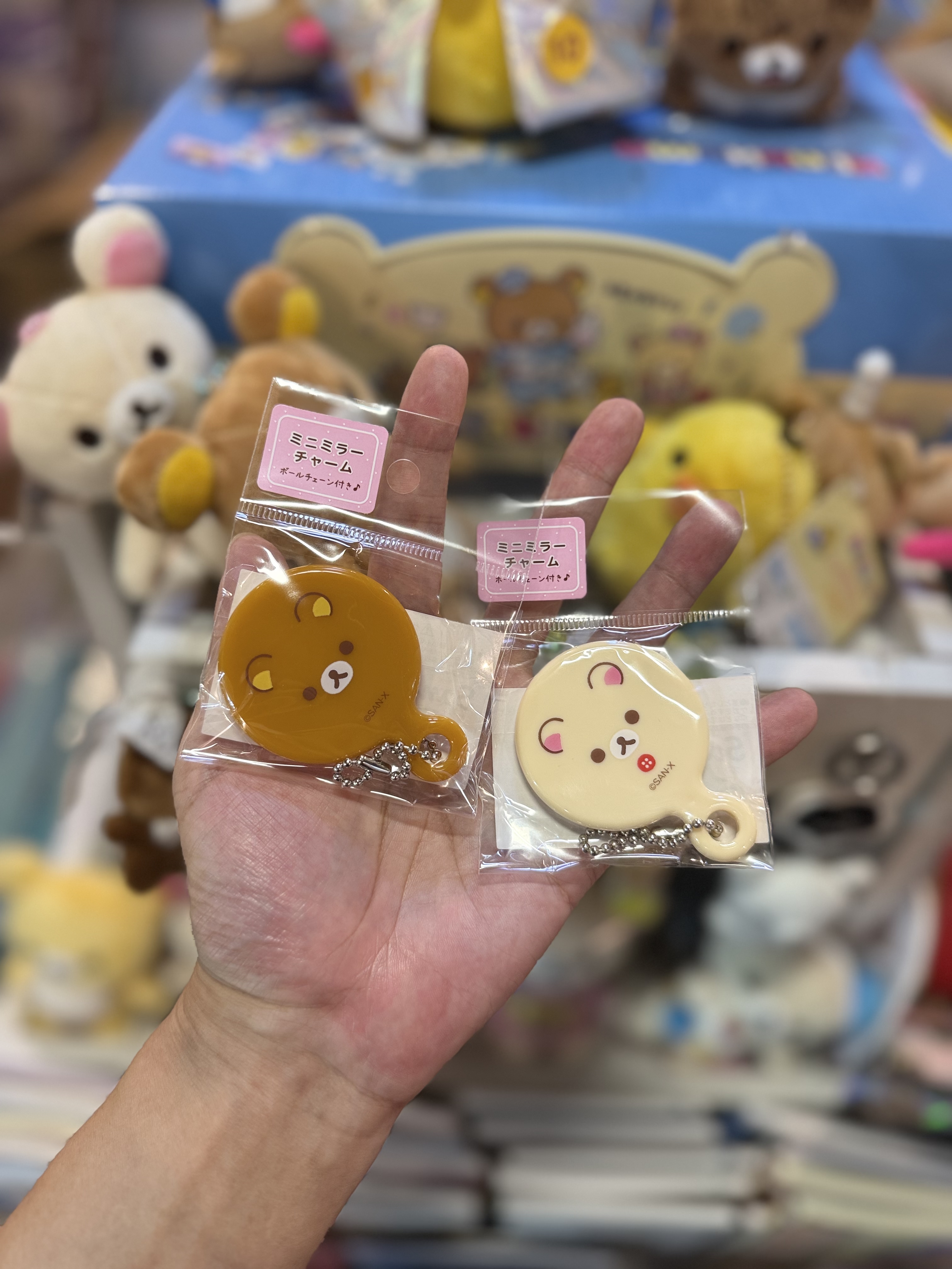 《現貨》全新Rilakkuma 細鏡仔掛飾