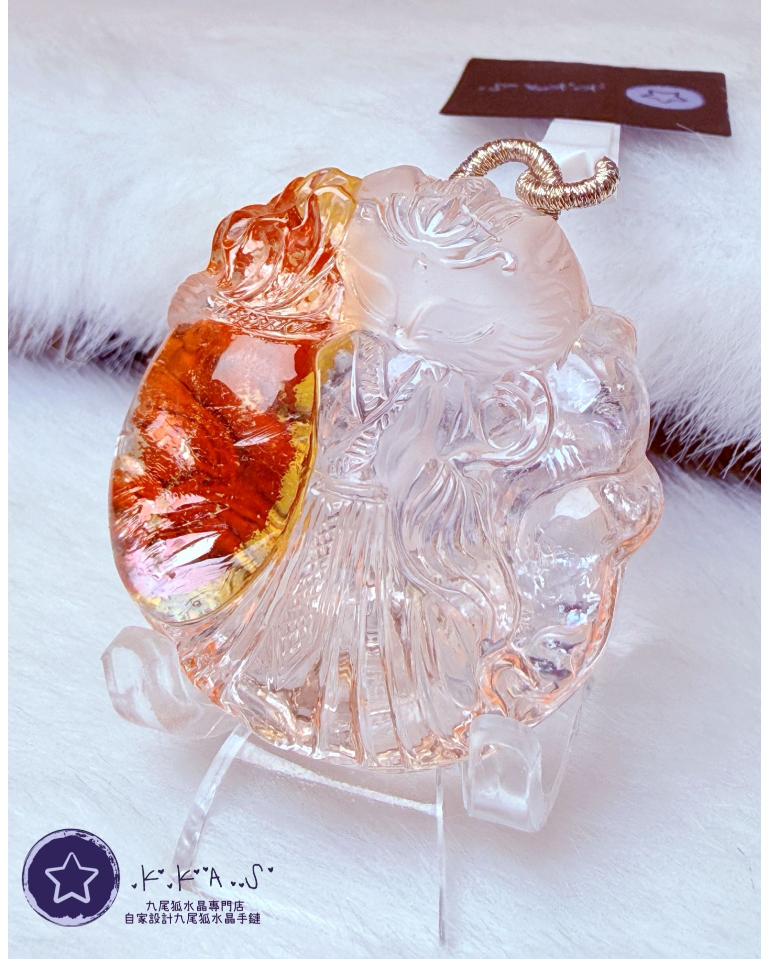 K00160 Black Label 錦鯉膠花 錢袋狐 - 吊墜