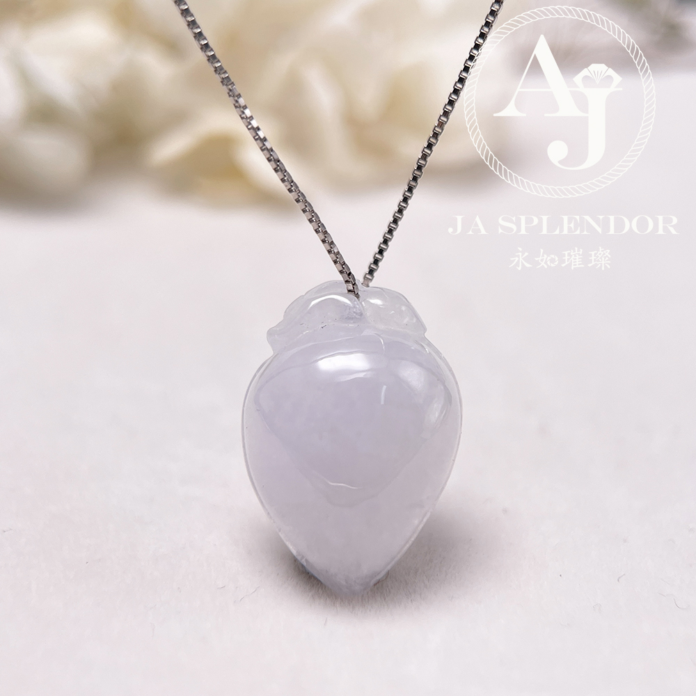 JN-628 天然翡翠A玉 冰潤淡紫白色壽桃吊墜