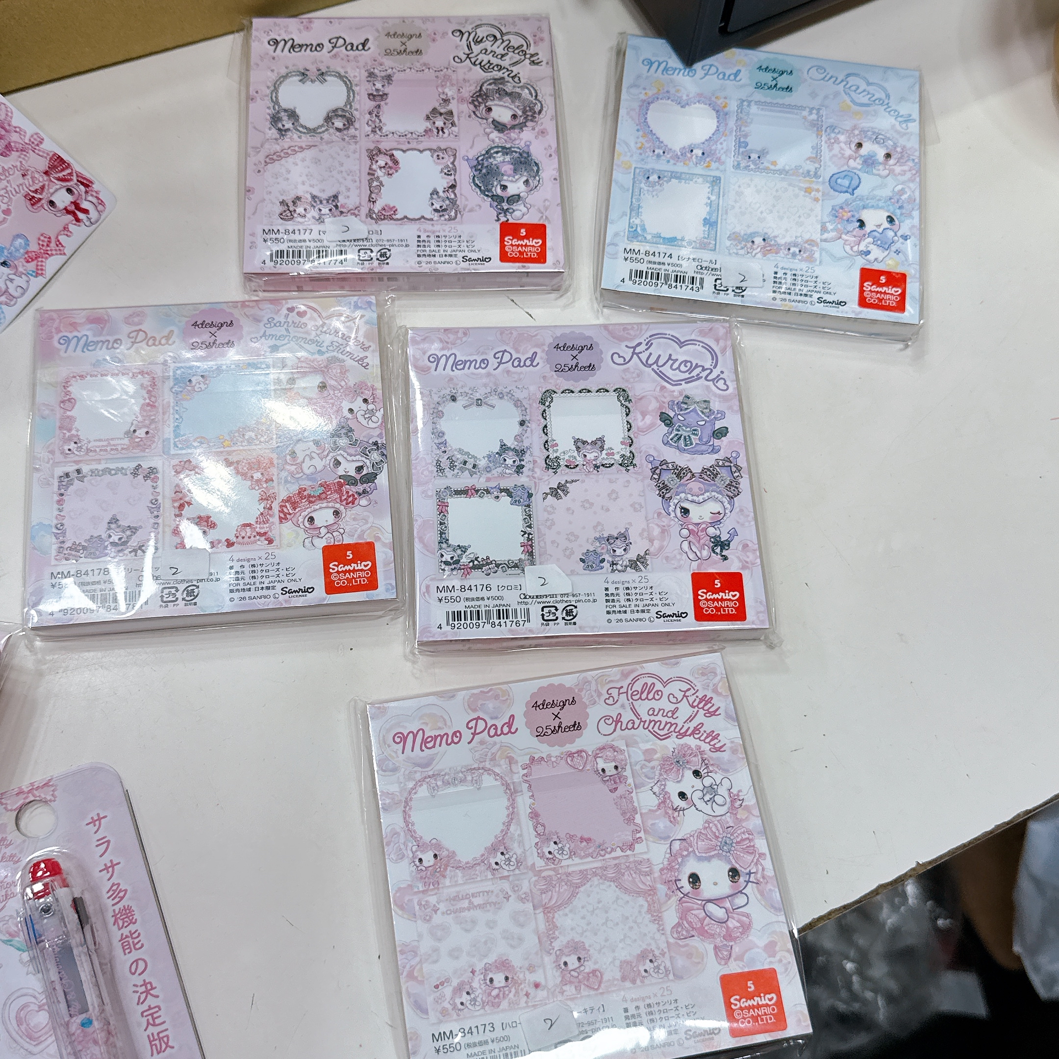 日本直送Sanrio聯成 Amenomori Fumika系列筆  信紙套裝 四色原子筆鉛芯筆 鎖匙扣