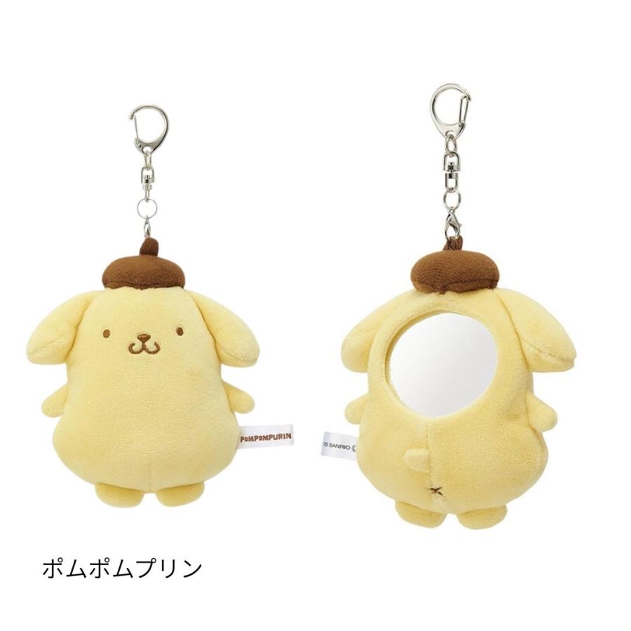 布甸狗毛絨鏡掛飾