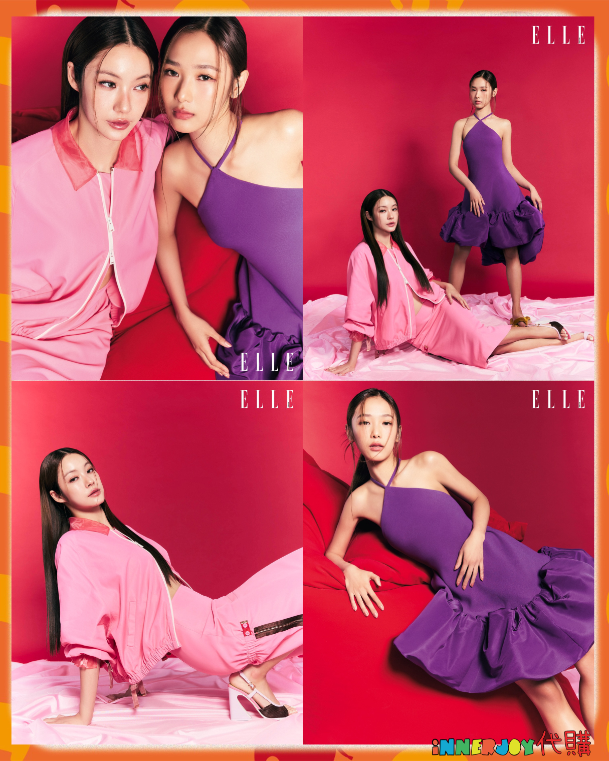 預購 (售完即止) | NamtanFilm MilkLove ViewMim - Elle Thailand 內頁 GirlRules 4月號  Issue Apr 雜誌