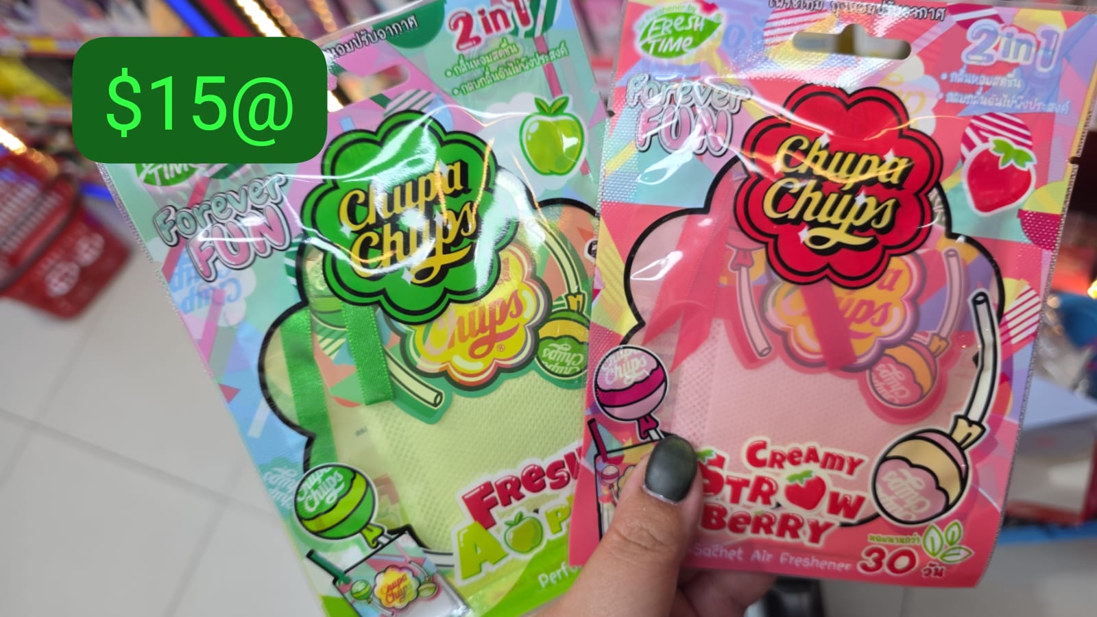 chupa chups 衣櫃香包