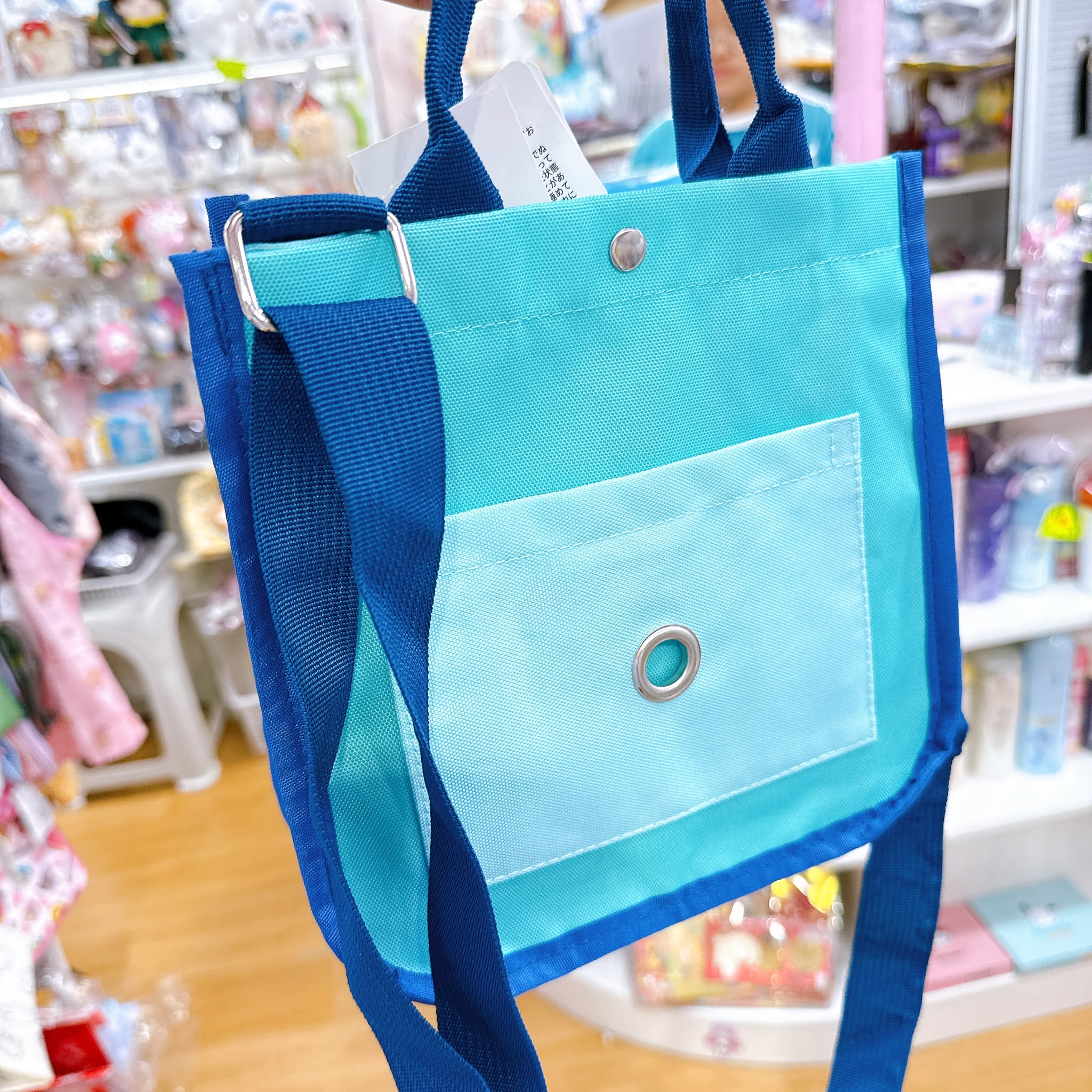 日本直送Sanrio 水怪斜孭袋手挽袋