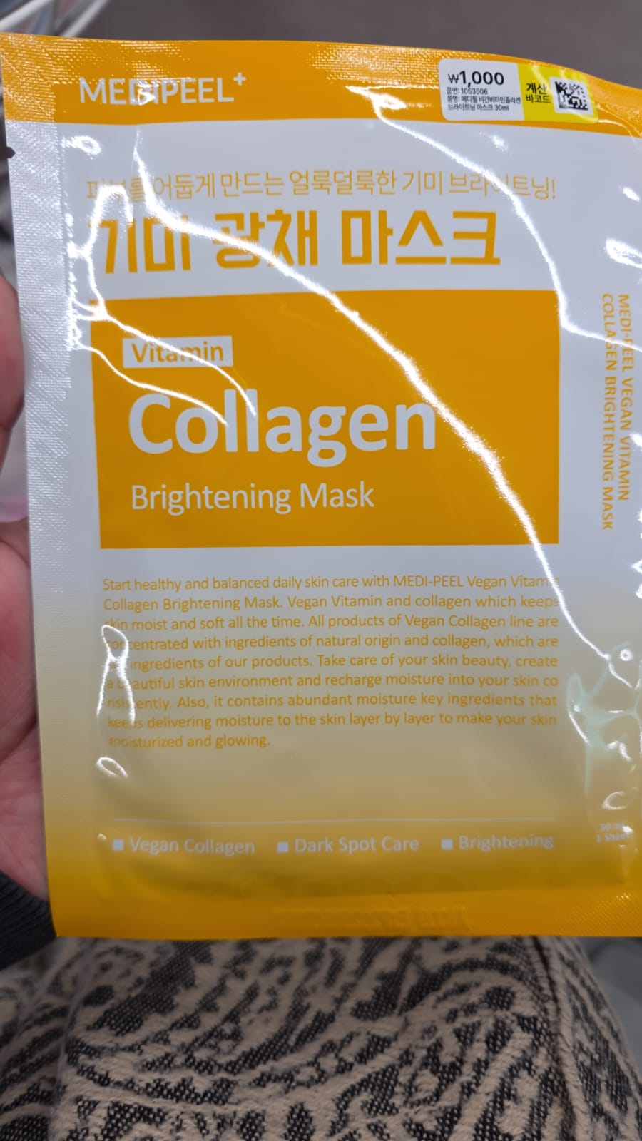 medipeel collagen brightening mask