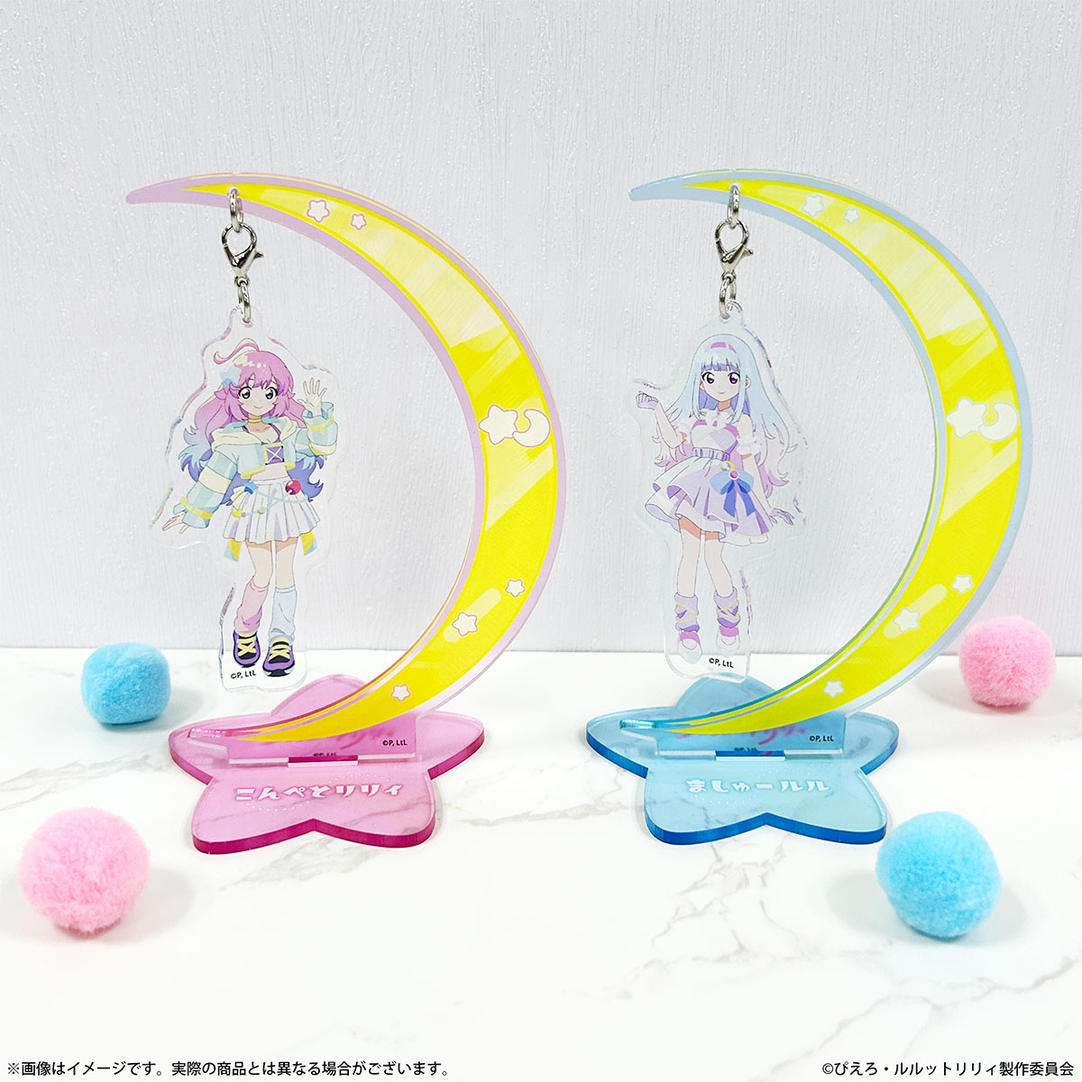 魔法姊妹 露露特莉莉 搖搖亞加力立牌 #P-GSG0603 (PRE-ORDER) [2026/03]