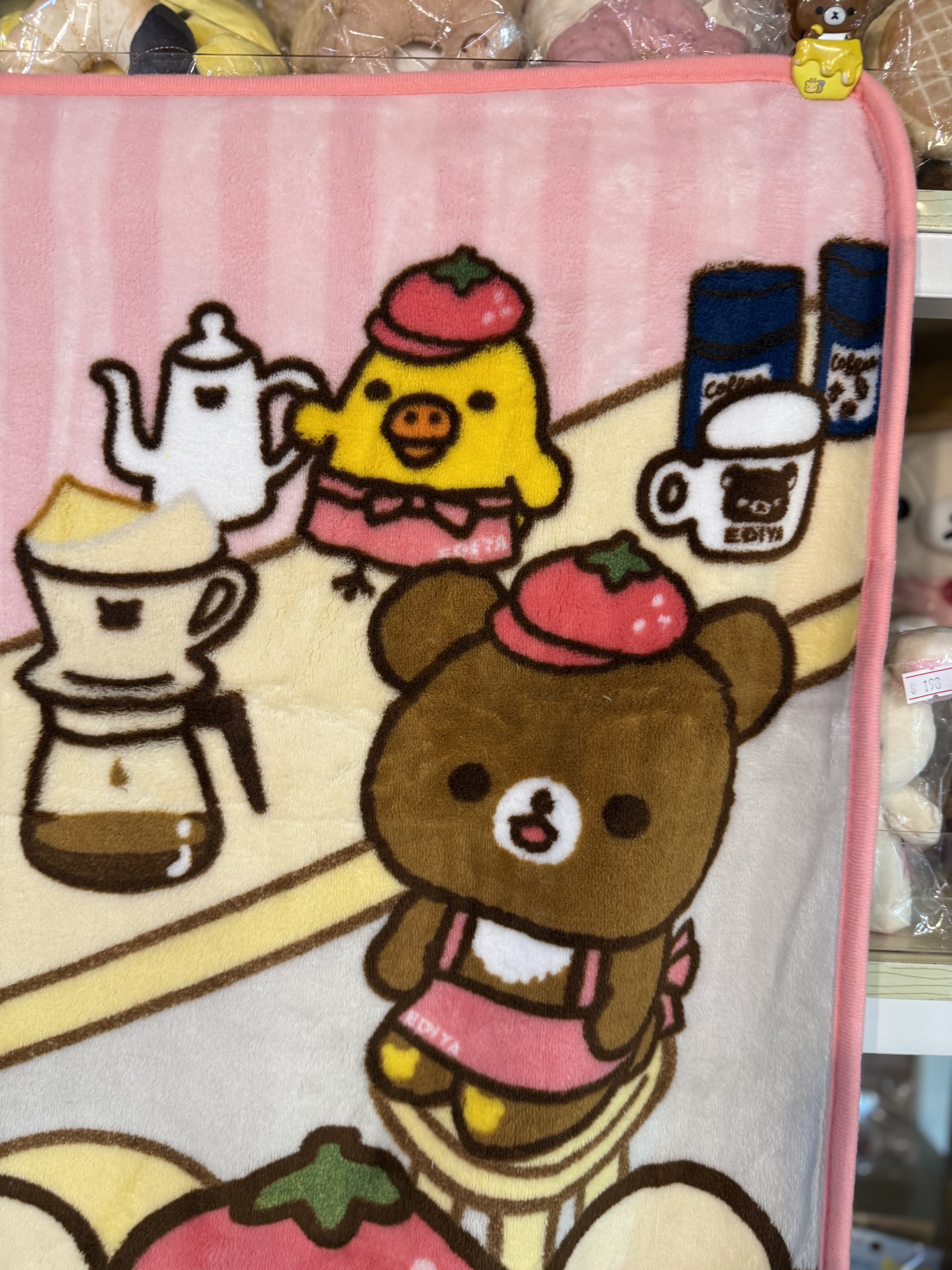 《現貨》全新韓國限定EDIYA COFFEE x Rilakkuma 士多啤梨cate造型毛毯