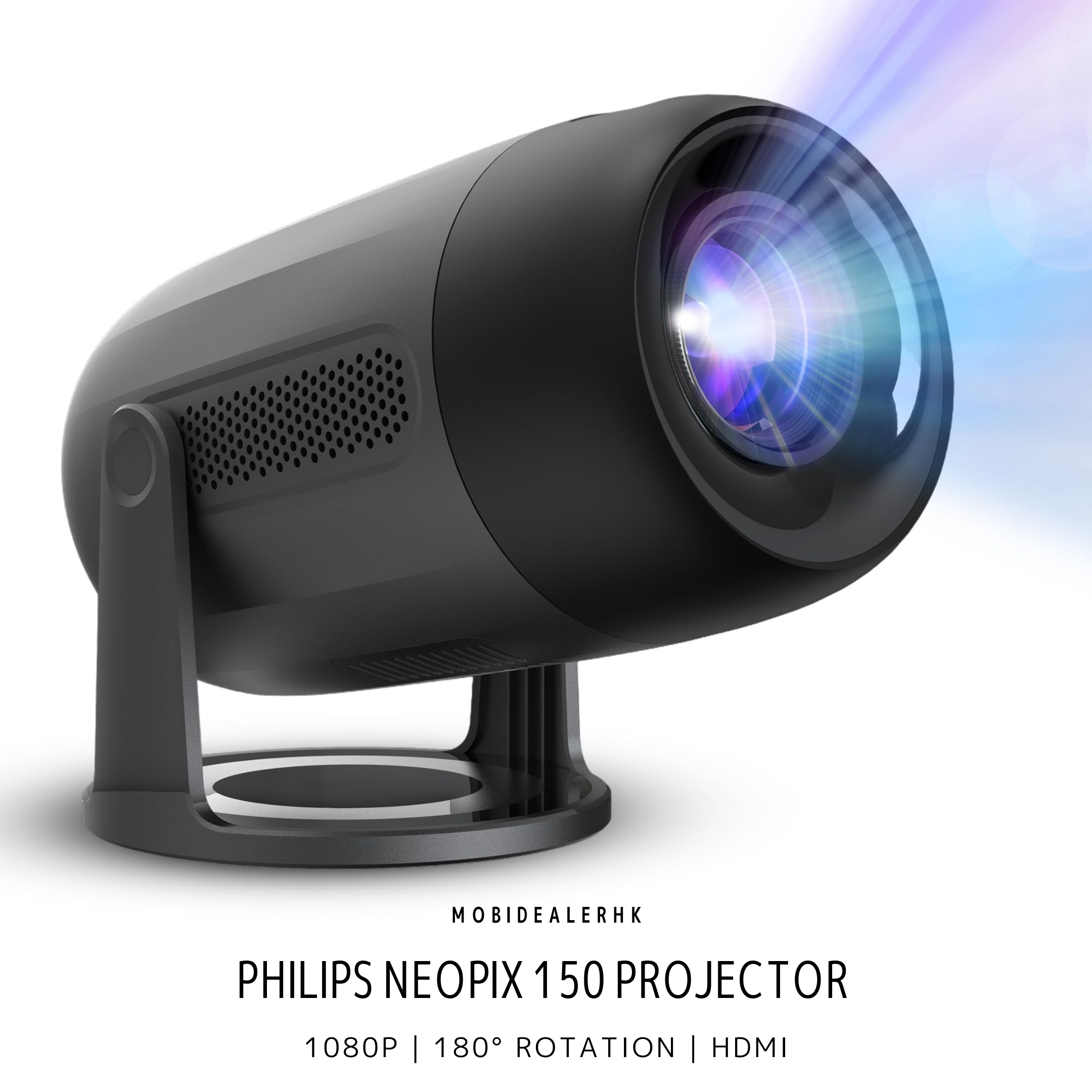 Philips NeoPix 150 Projector | 飛利浦 NeoPix 150 家用投影機 | 投影機 | 1080p | 180度旋轉支架
