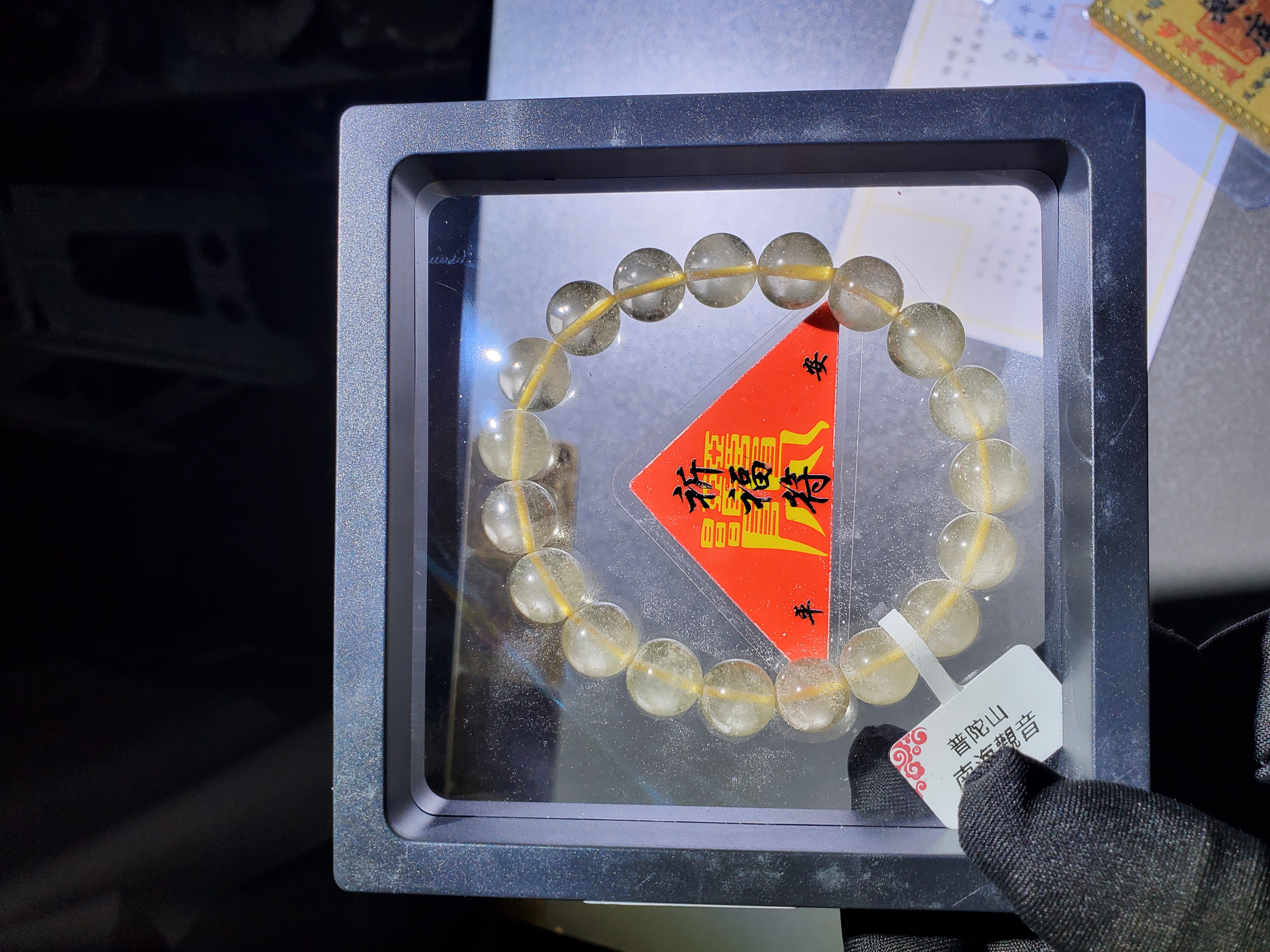 (進階款)(已開光加持) 收藏級利比亞黃隕手串 10.5+mm (No.PUT814)