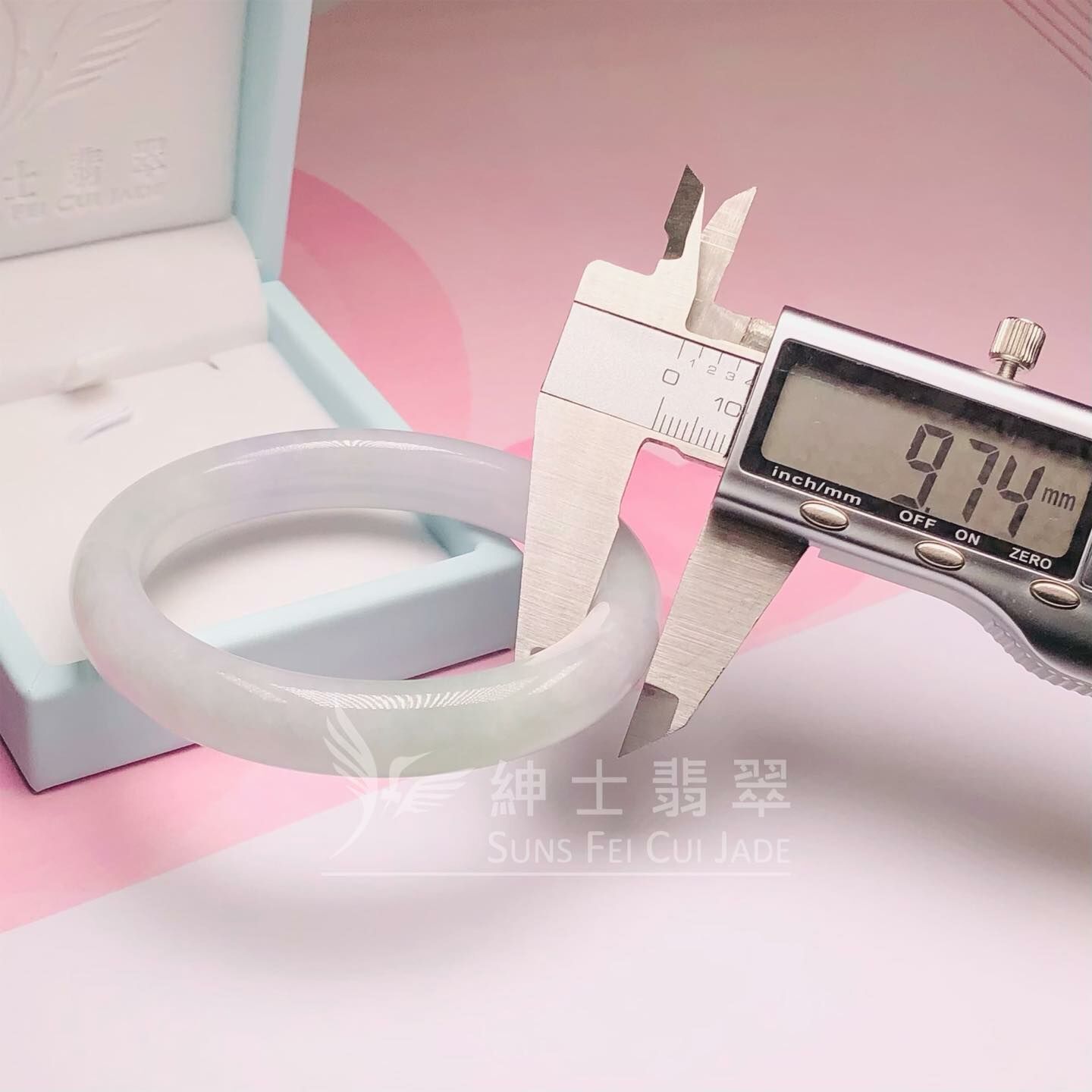 會卡春彩福鐲58.1mm