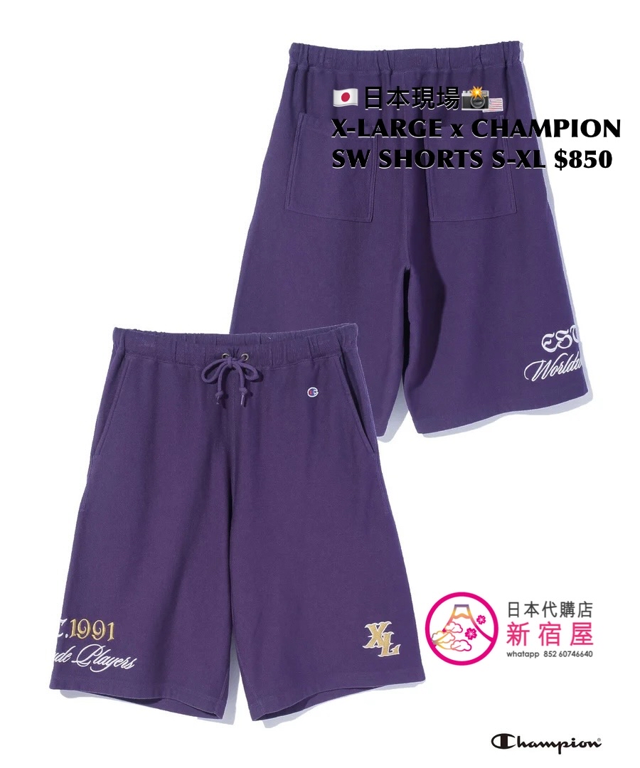 X-LARGE x CHAMPION SWEAT SHORTS