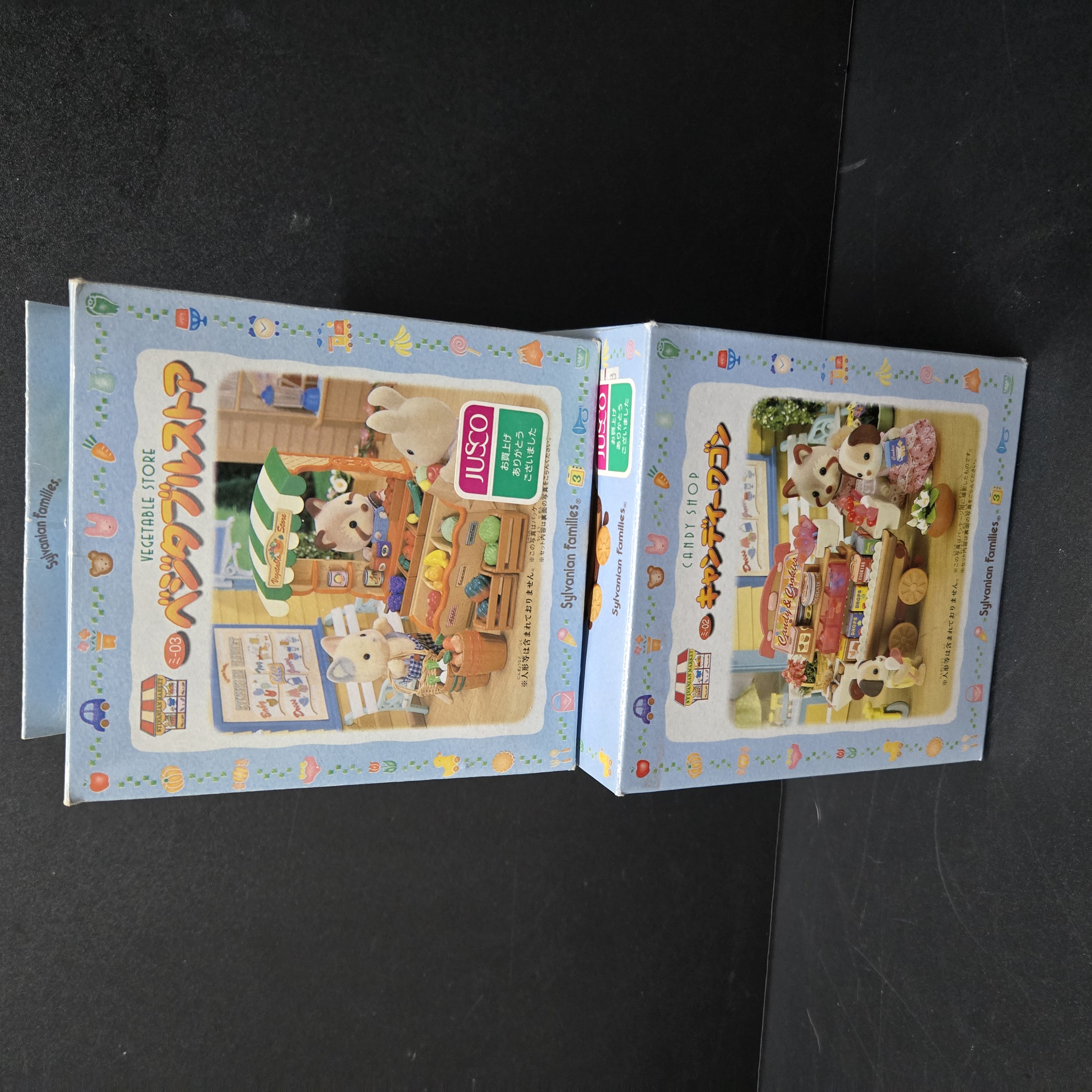 森林家族套裝C0221