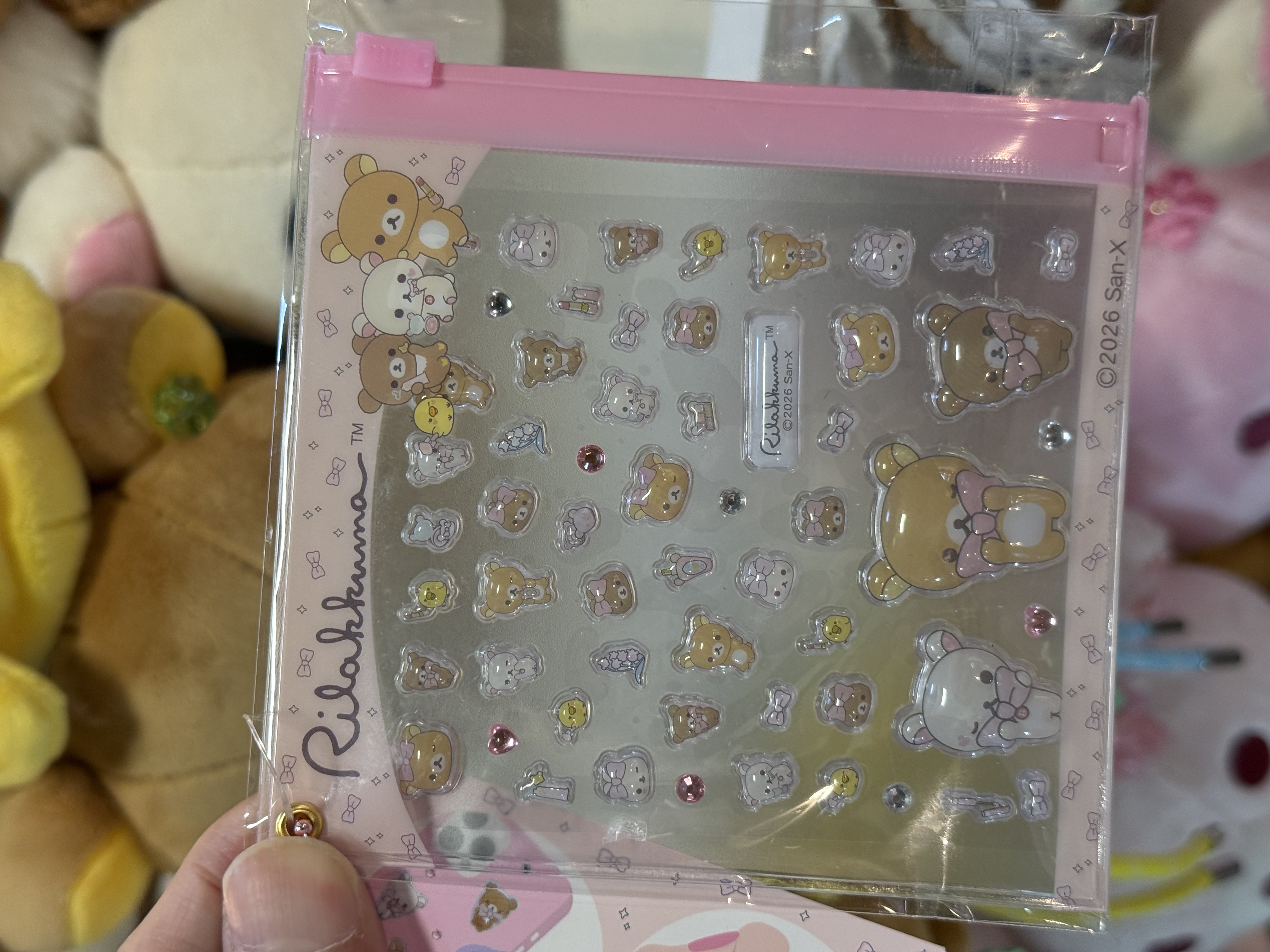 《現貨》全新rilakkuma貼紙/指甲貼連袋