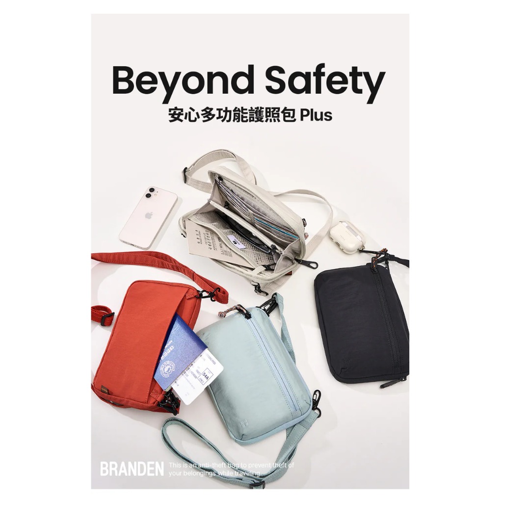Branden 防盜旅行Wallet Bag