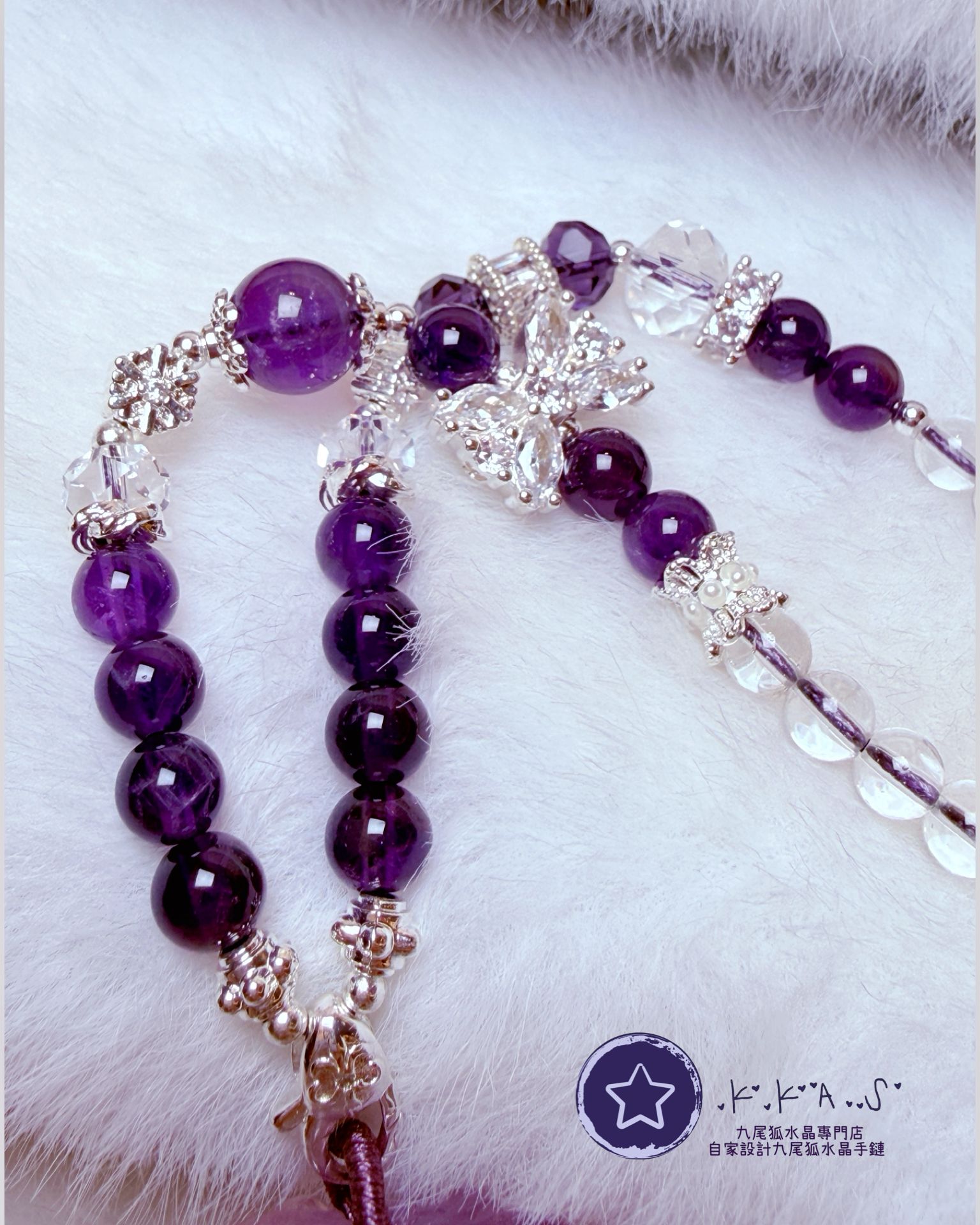 K00081 紫超七 九尾狐 - 吊墜頸鏈/套鏈