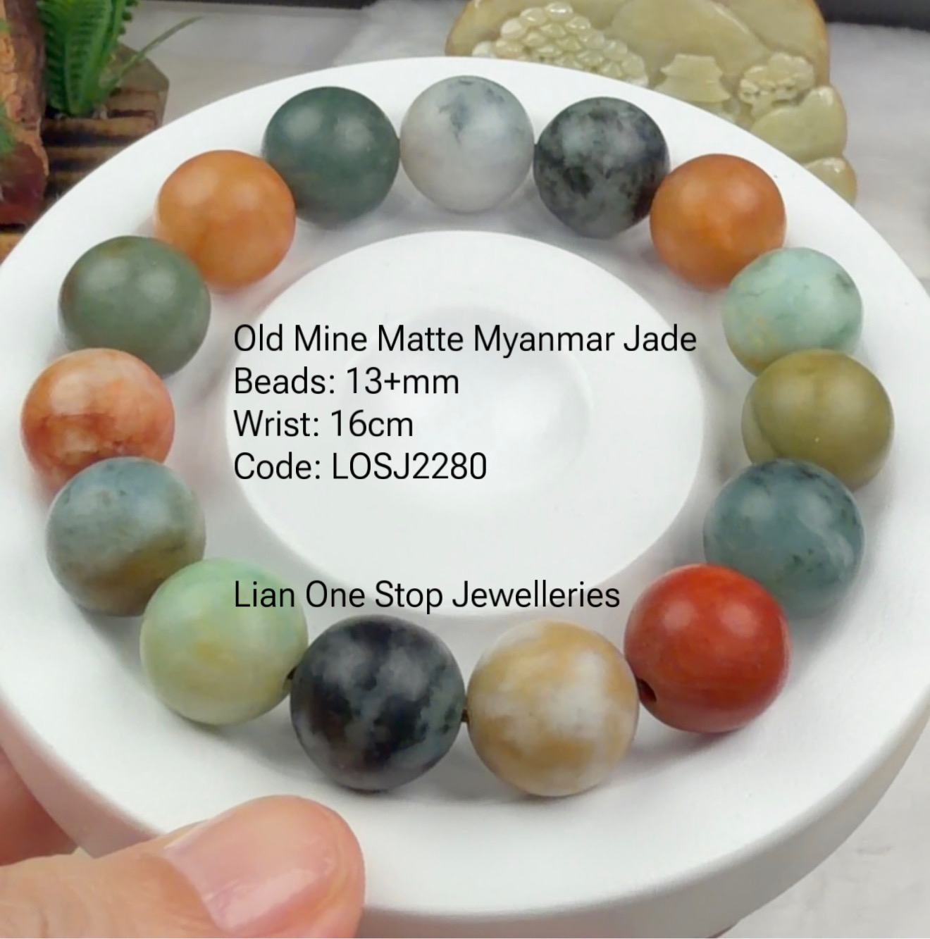 Code: LOSJ2280 Old Mine Matte Myanmar Jade 13+mm