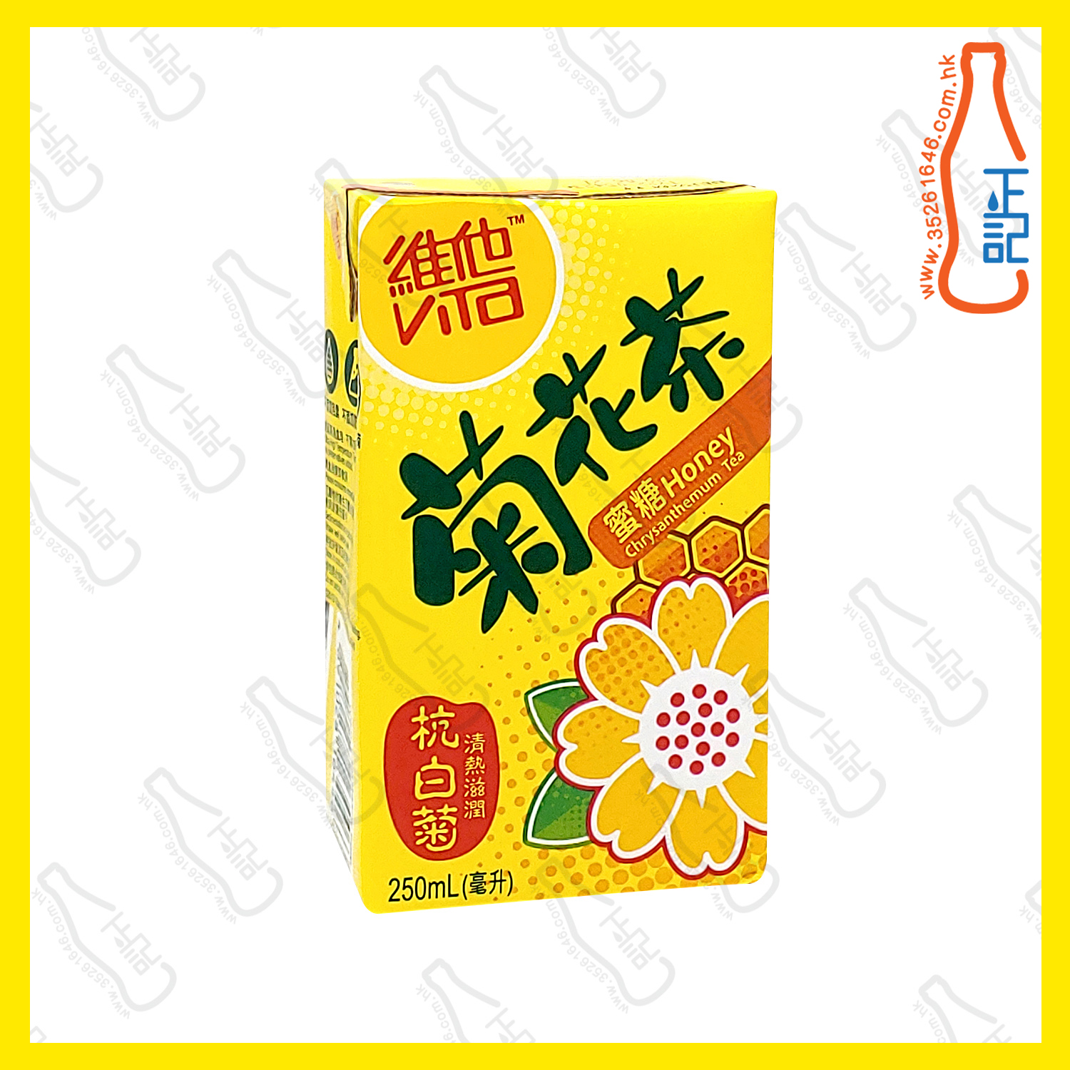維他(蜜糖)菊花茶 250ml x 24包 /箱