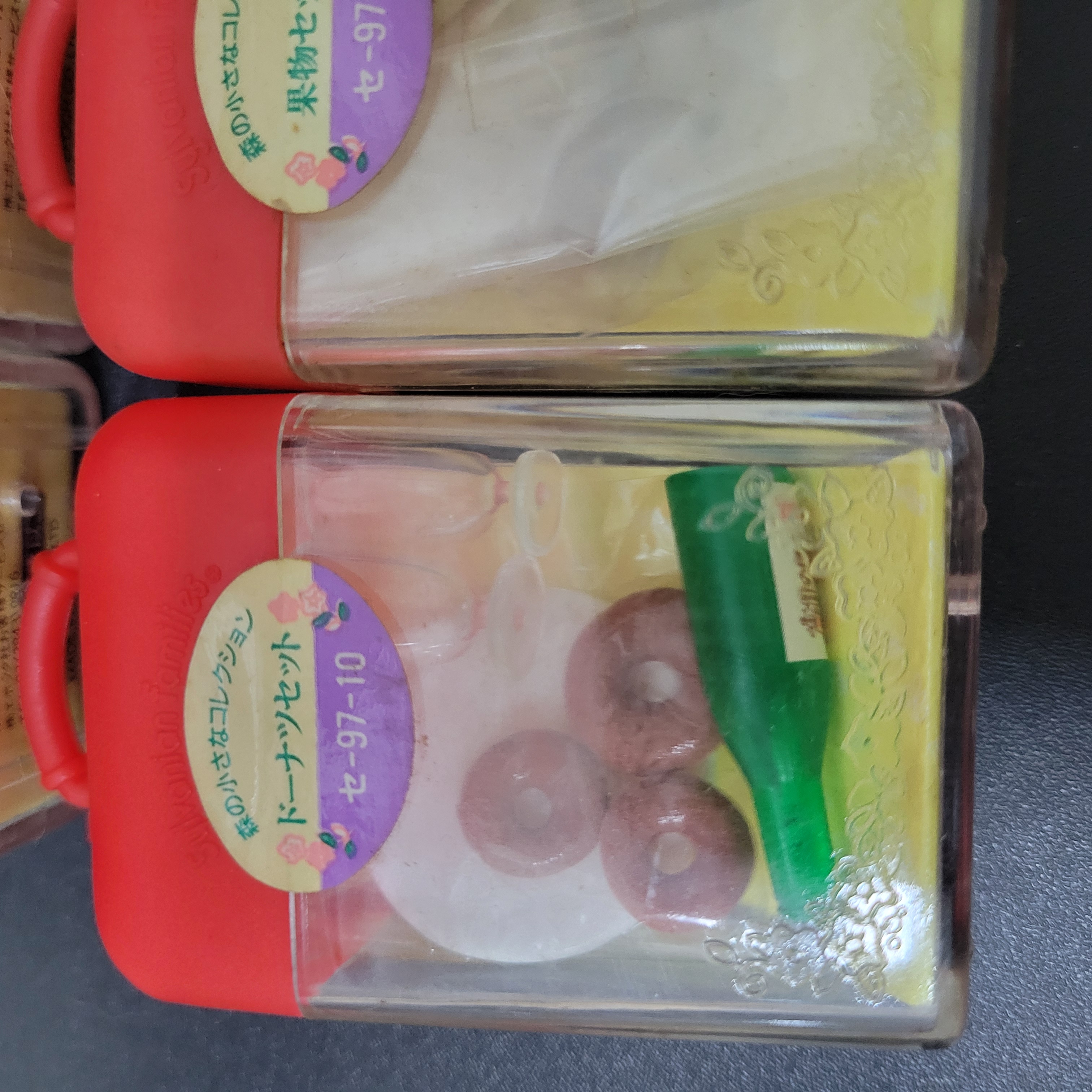 森林家族超絕版配件C0311