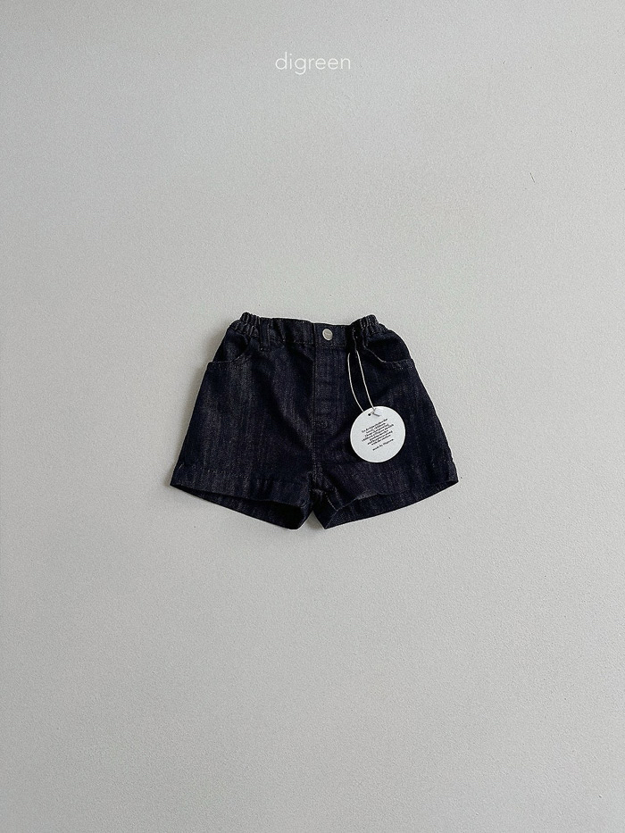 🇰🇷Digreenkids 短褲