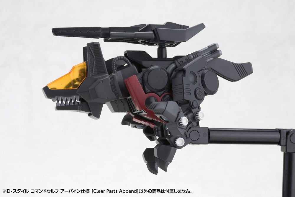 (預訂訂金 $100) (總價 $147) 壽屋 Kotobukiya ZOIDS D-STYLE Command Wolf Irvine [Clear Parts Append] 模型 (KO08690) (行版)