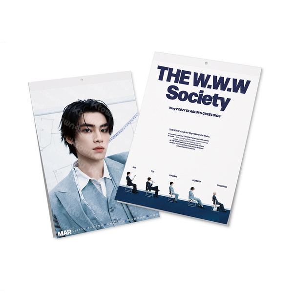 [K4town] 2027 SM SEASON'S GREETINGS