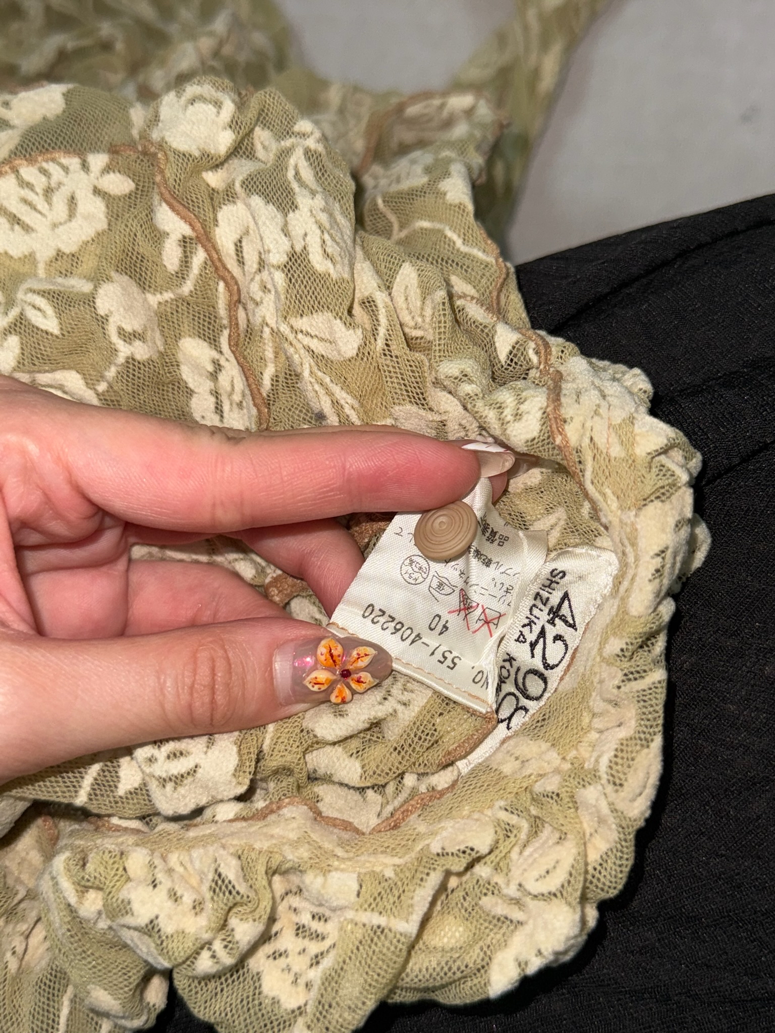 [OnSale] Floral Ruffled Bell-Sleeve