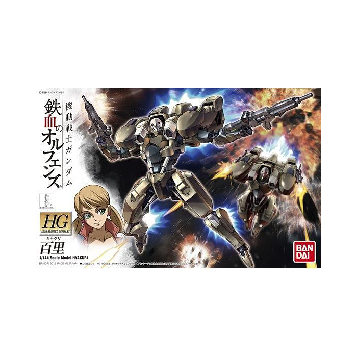 1/144 HG HYAKURI