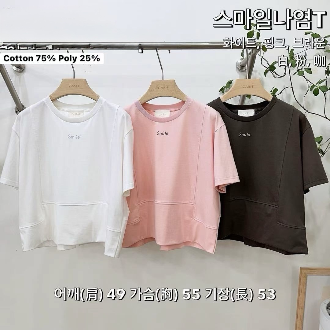 CH25 smile 後開叉top