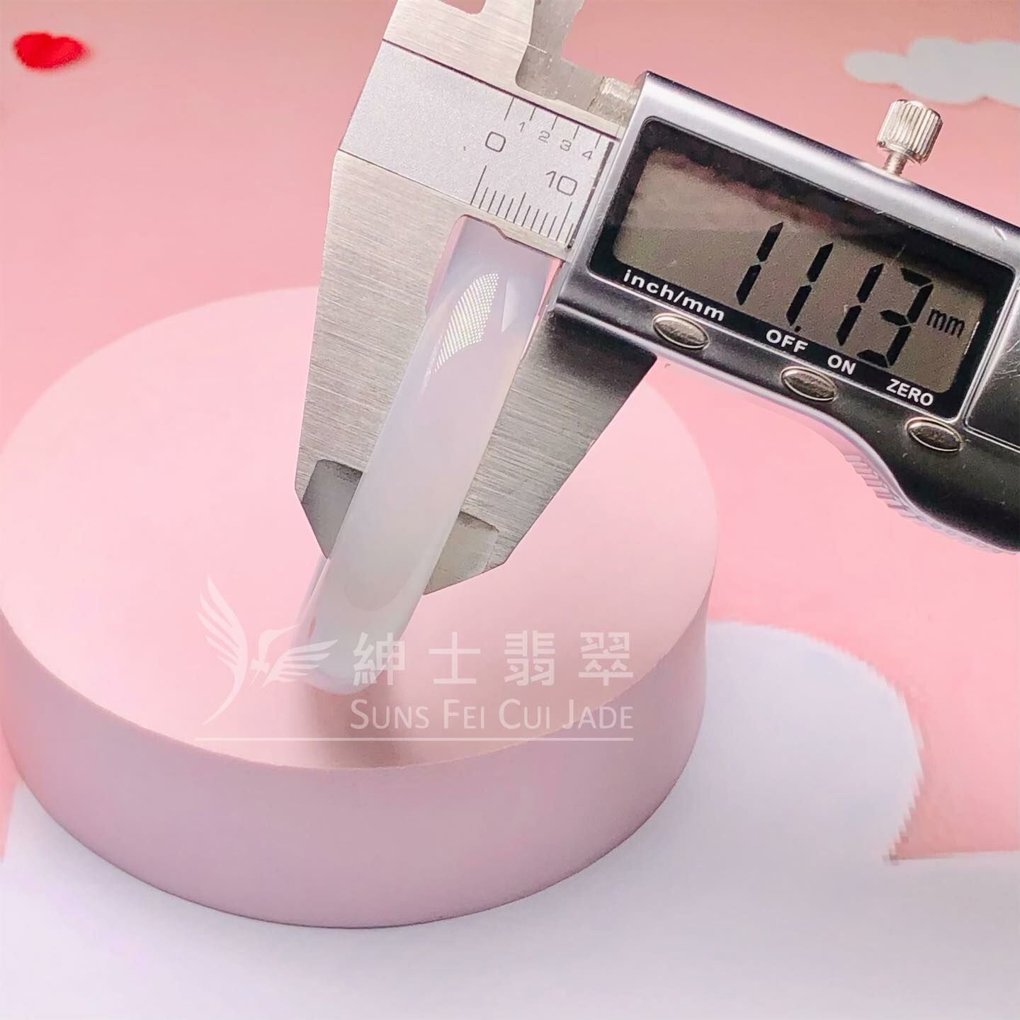 木那冰種福鐲48.6mm