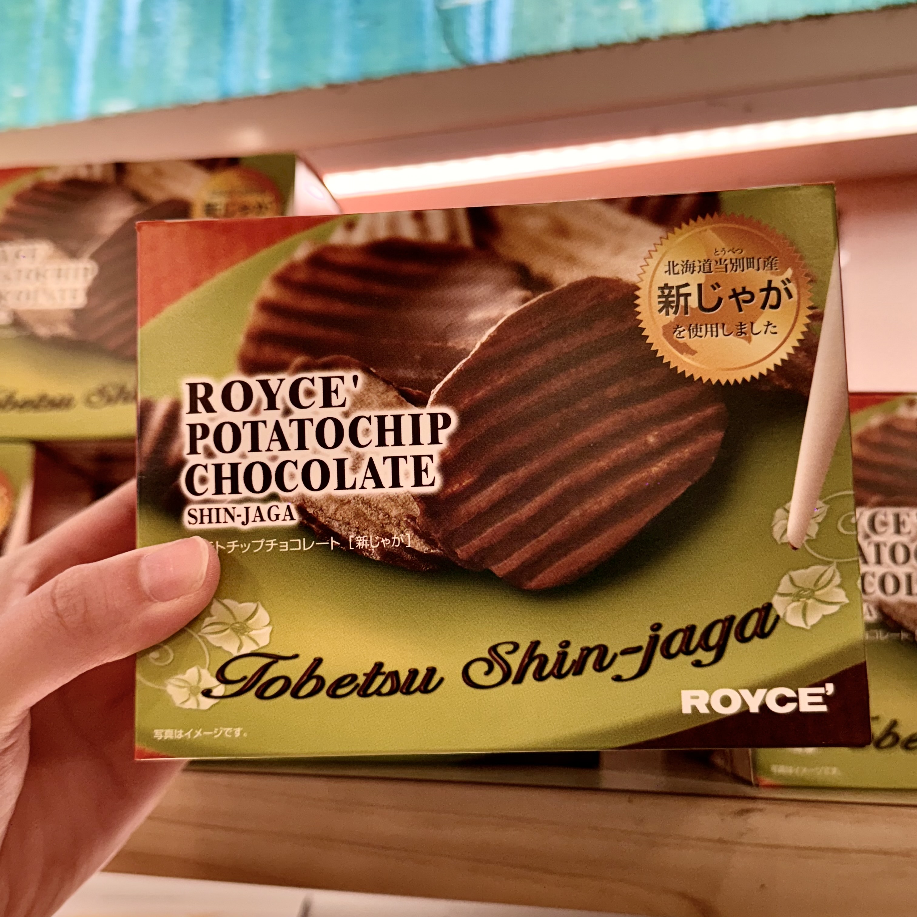 ROYCE' Potatochip Chocolate