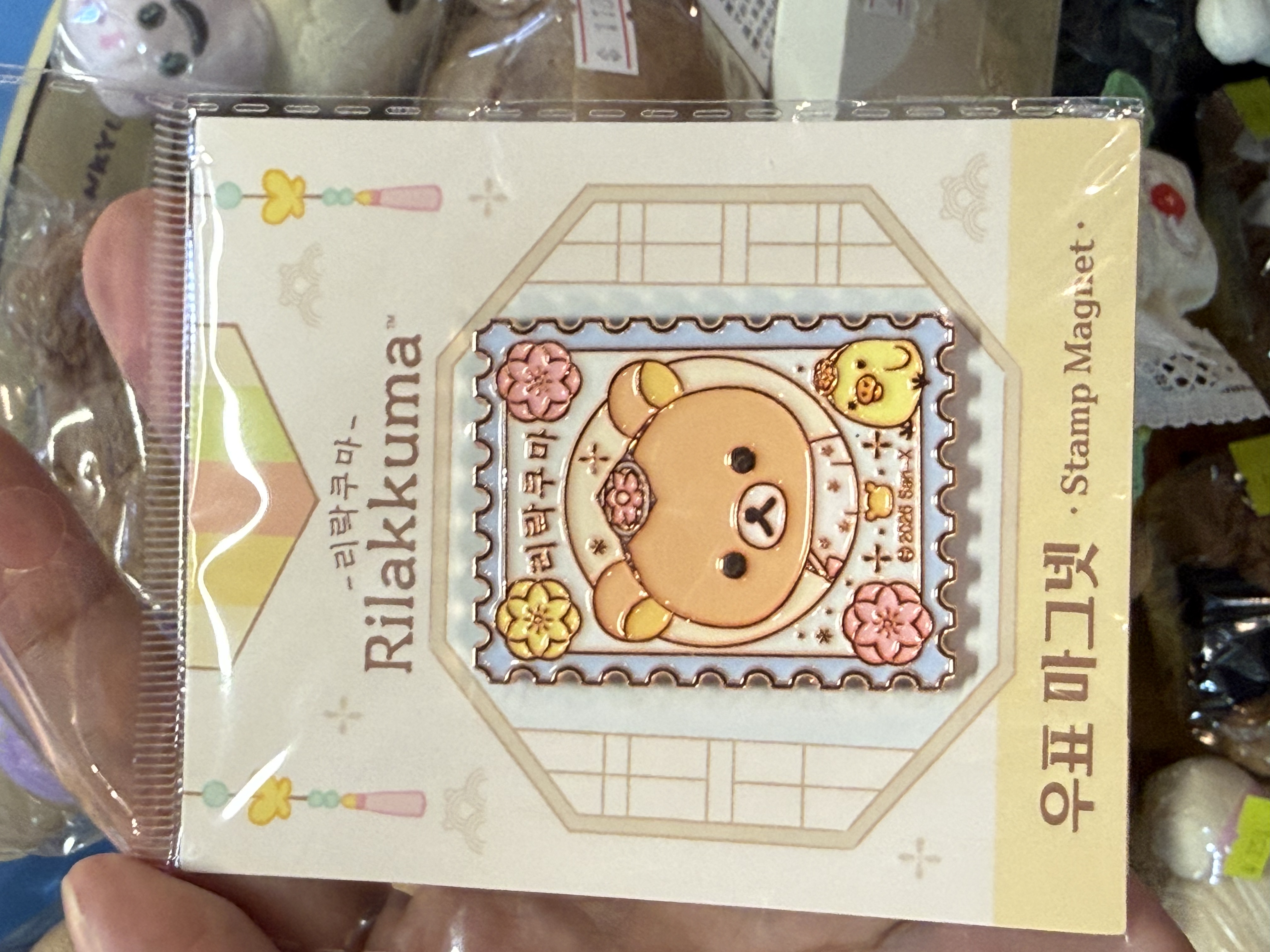 ⭕️此商品只限順豐到香港/澳門地區 《現貨》全新韓國專店限定 Rilakkuma韓服造型郵票型磁石