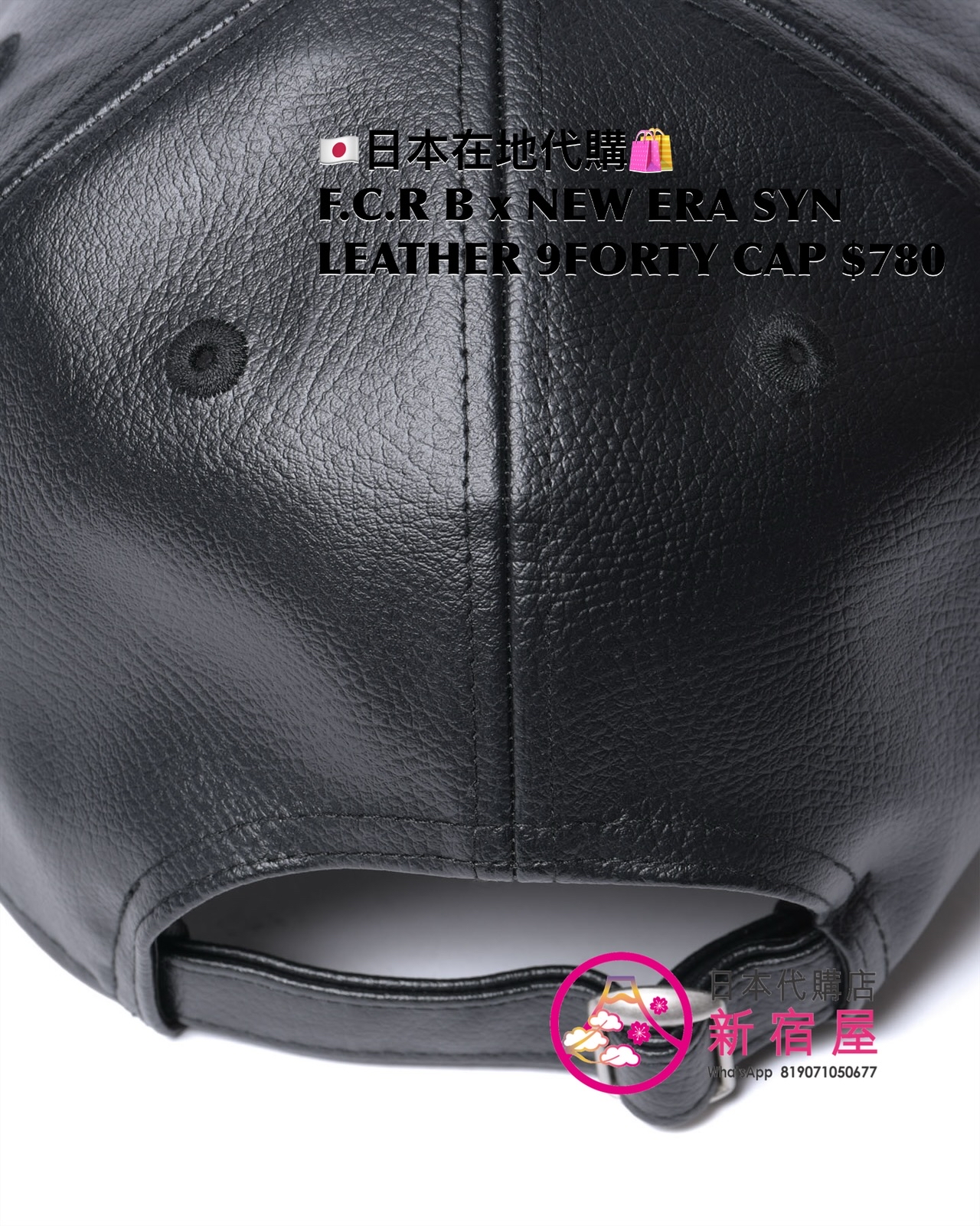F.C.REAL BRISTOL NEW ERA SYNTHETIC LEATHER 9FORTY CAP