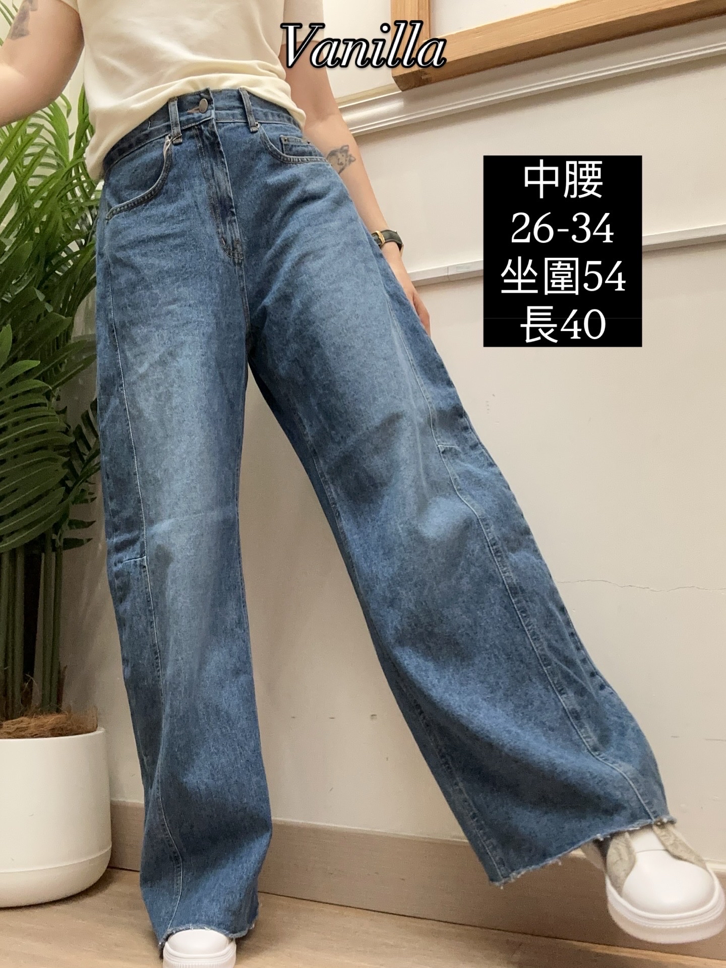 橡筋腰闊褲 🇰🇷