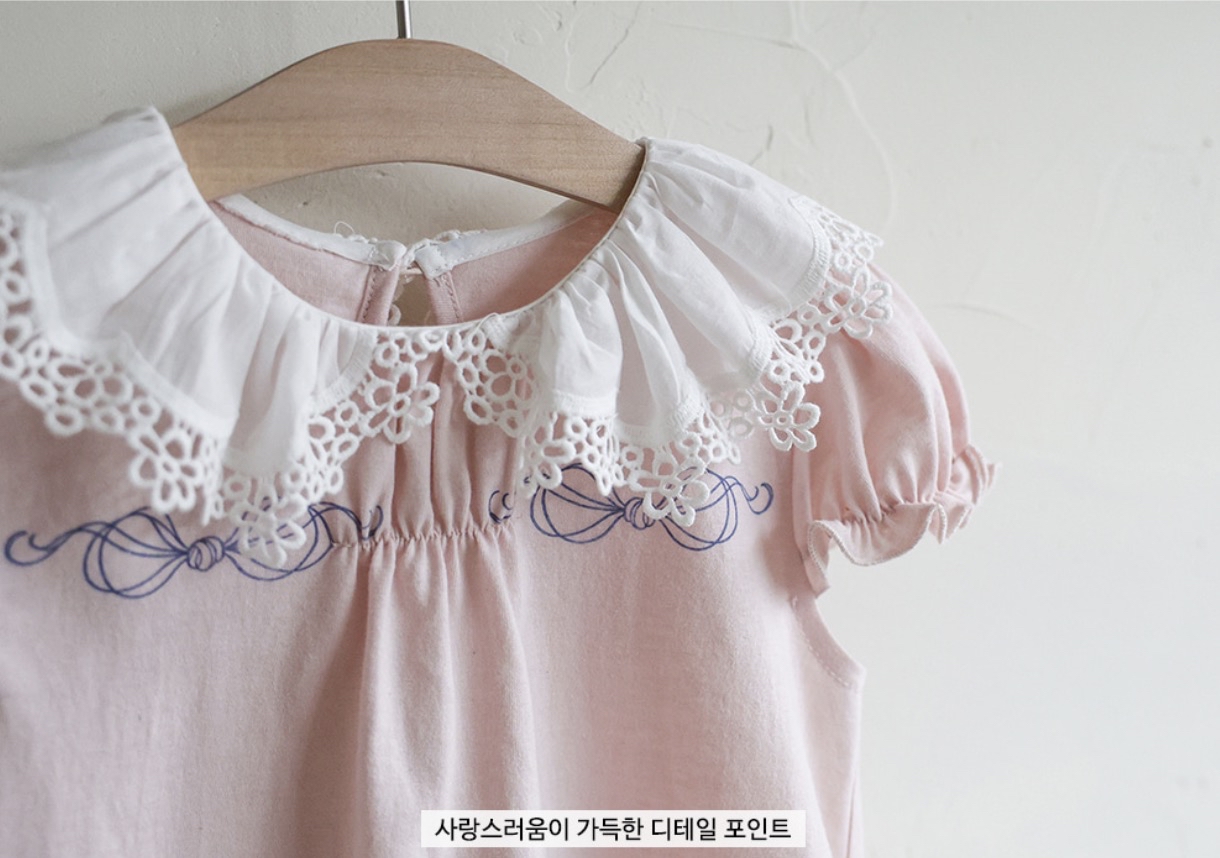 🇰🇷Puella_Flo tee