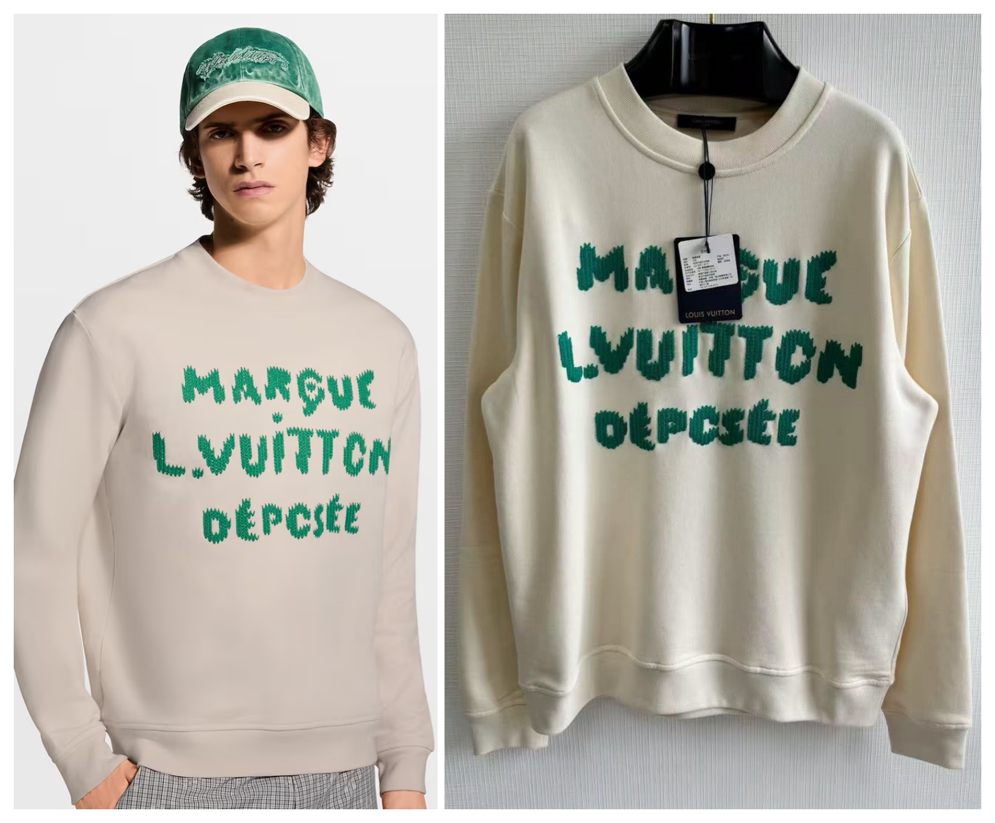 【頂級原單】LV Embroidered Signature Sweatshirt 羊毛線刺繡標誌衛衣